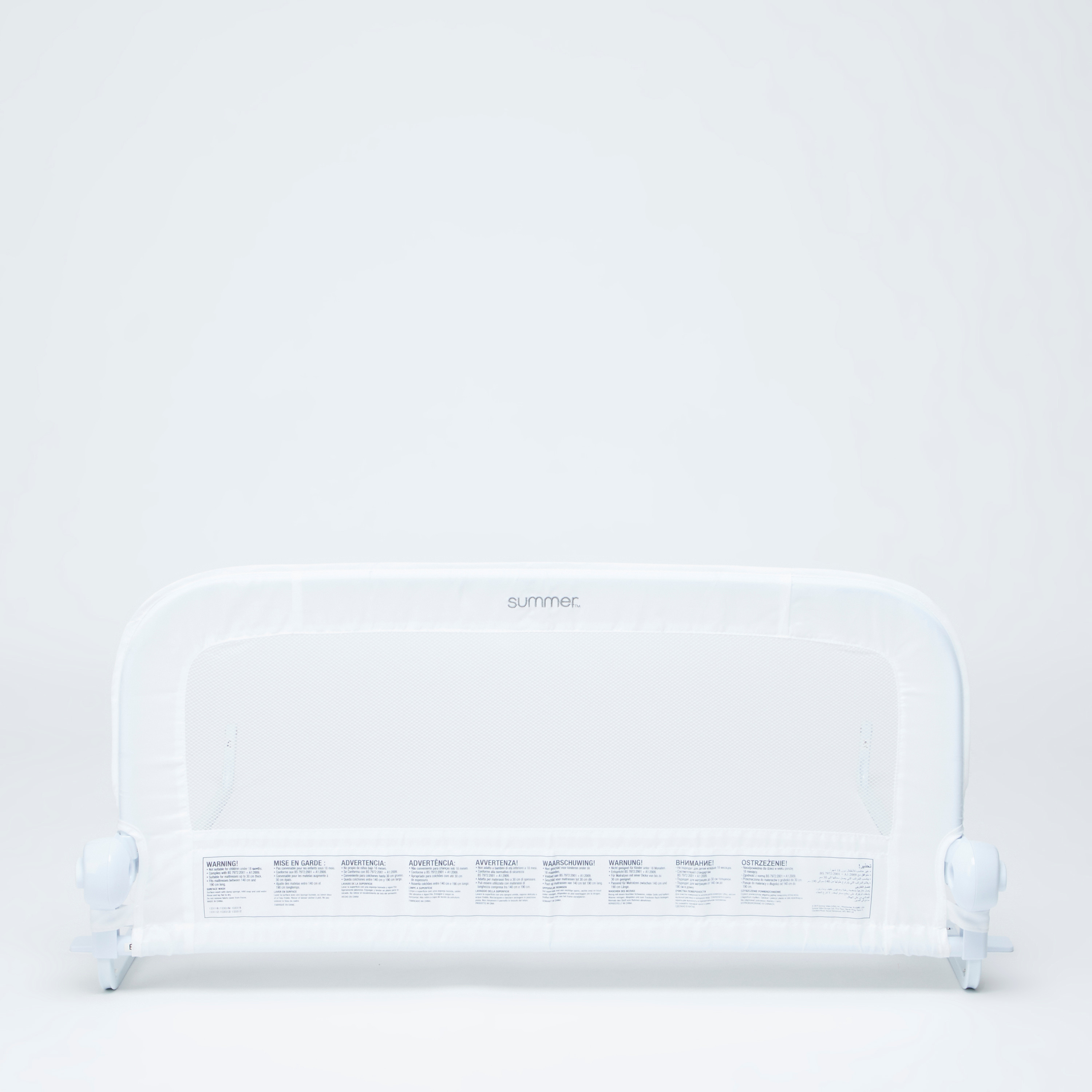Summer Infant Bedrail-baby-healthandsafety-babyproofing-image-1