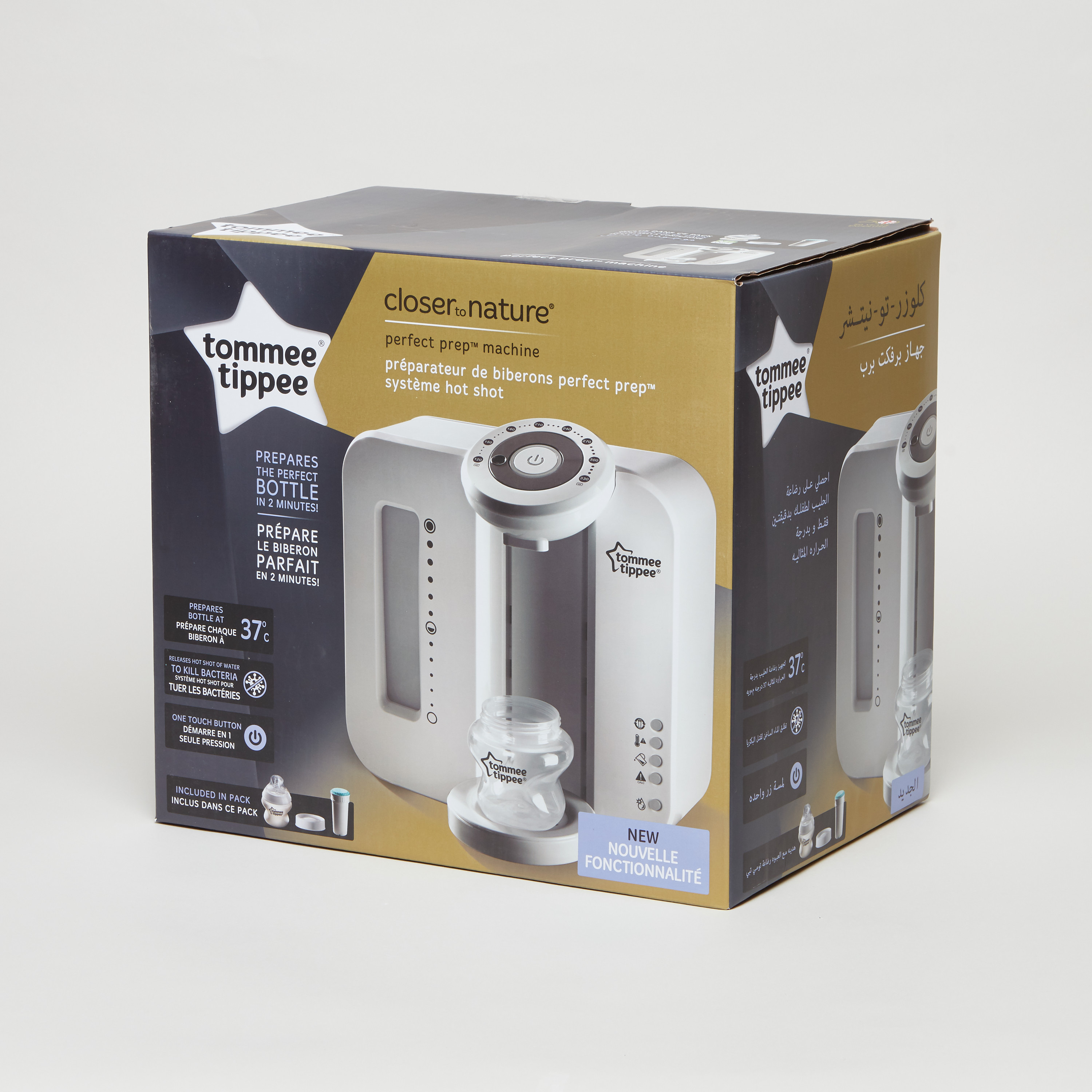 Tommee tippee best sale perfect prep mothercare