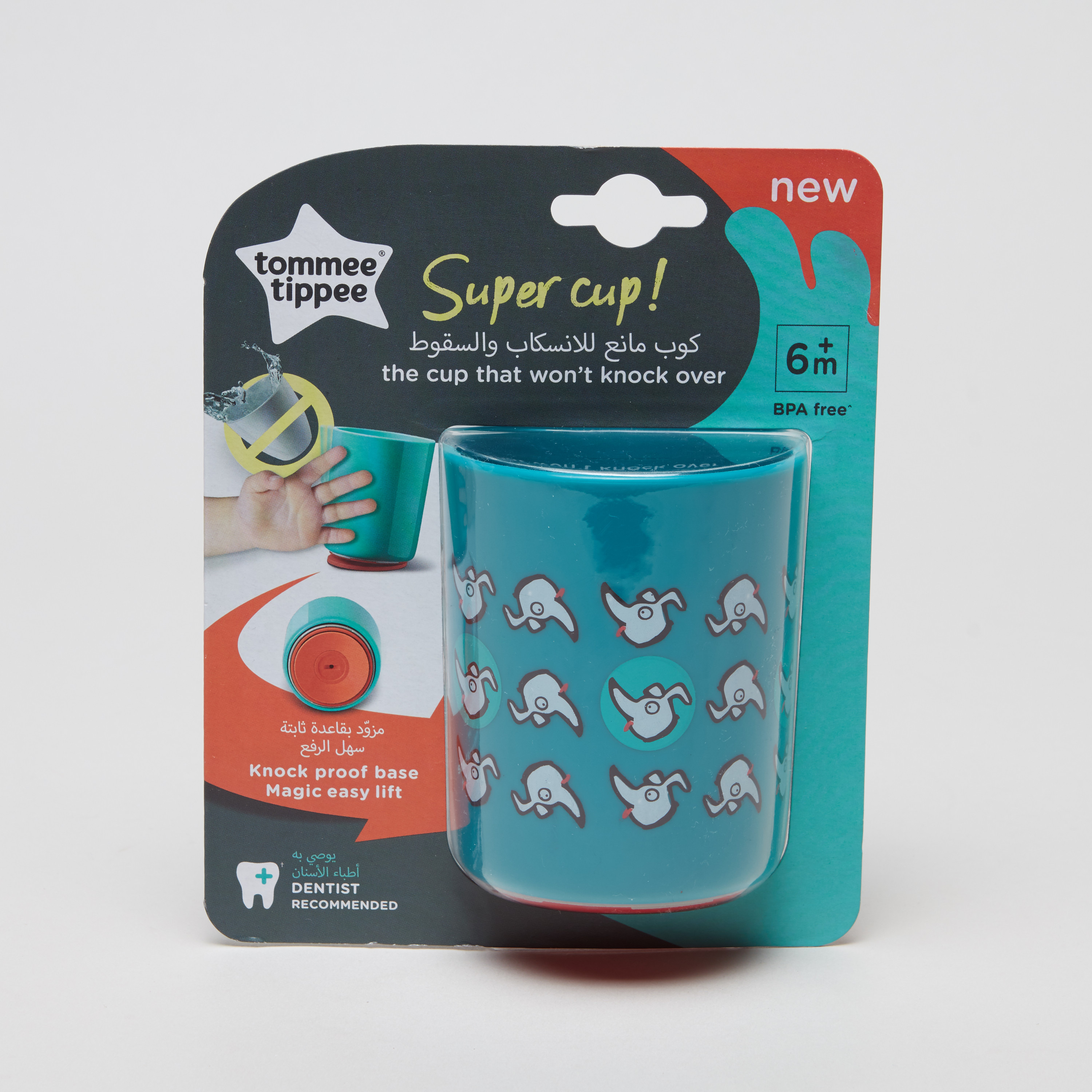 Tommee tippee sale first cup boots