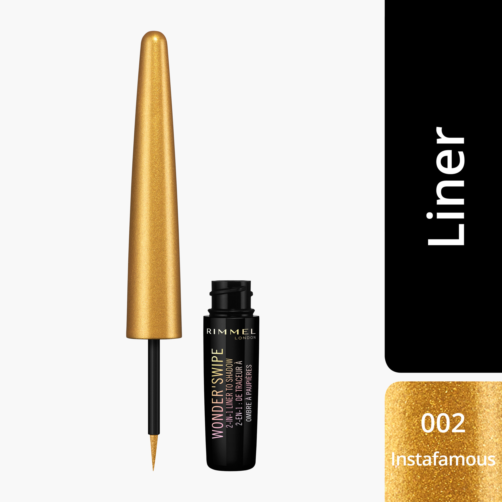 اينر تو شادو ووندرسوايب 2 في 1 من ريميل - 1.7 مل-beautyandpersonalcare-makeup-eyes-eyeliners-image-1