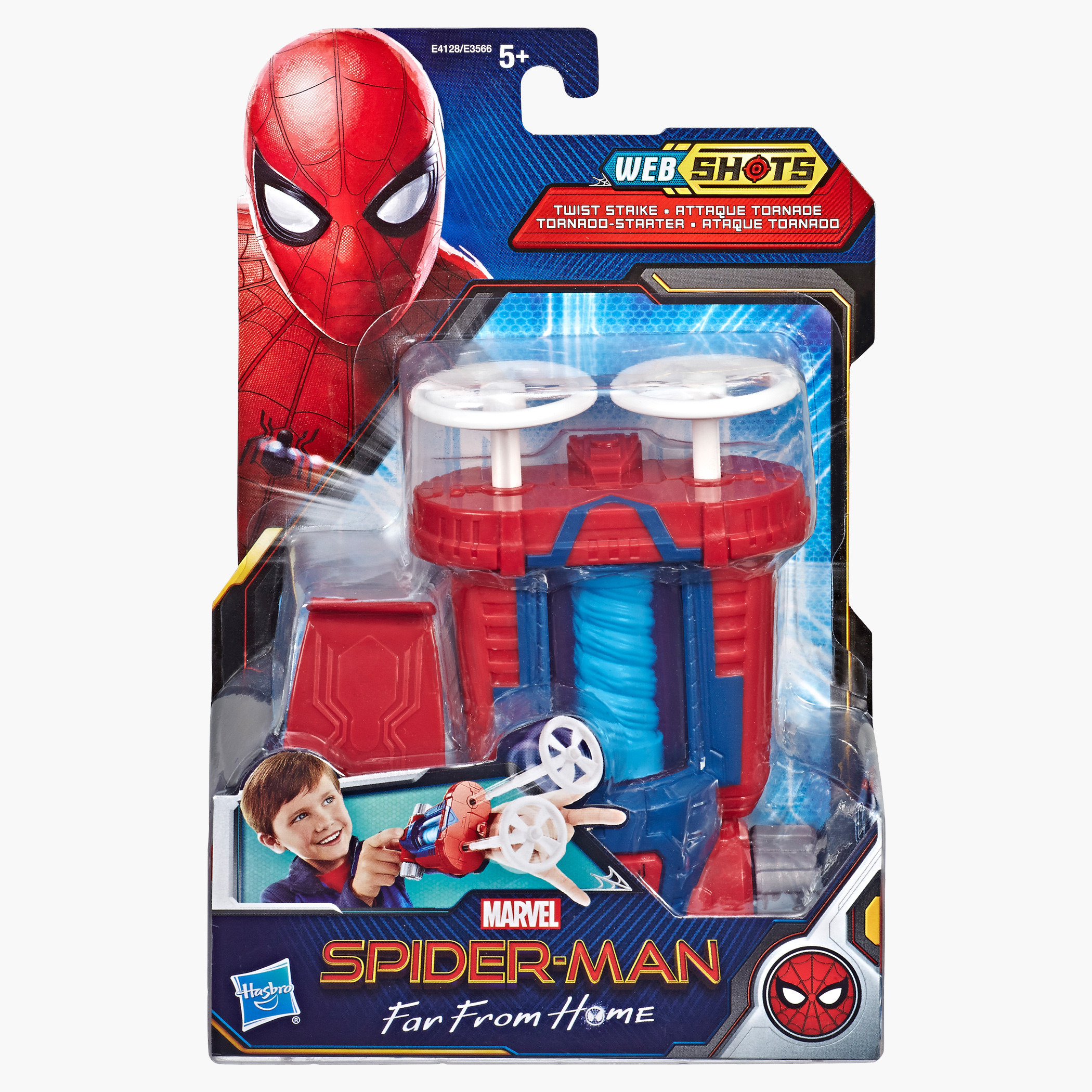 Spiderman webshots deals