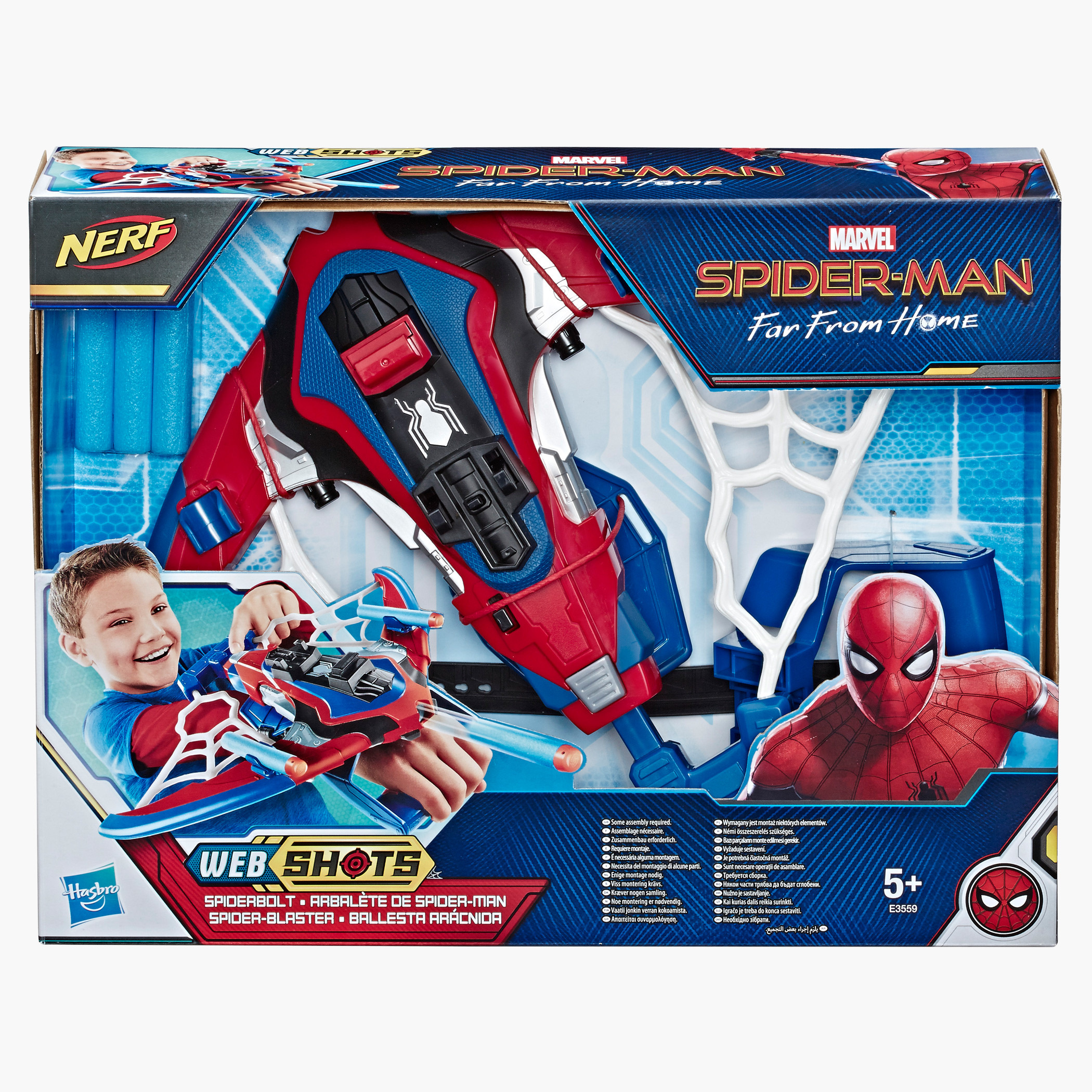 مجموعة لعب مدفع شبكة العنكبوت سبايدرمان من هاسبرو-toys-outdoor-gunsandfoamblasters-image-2