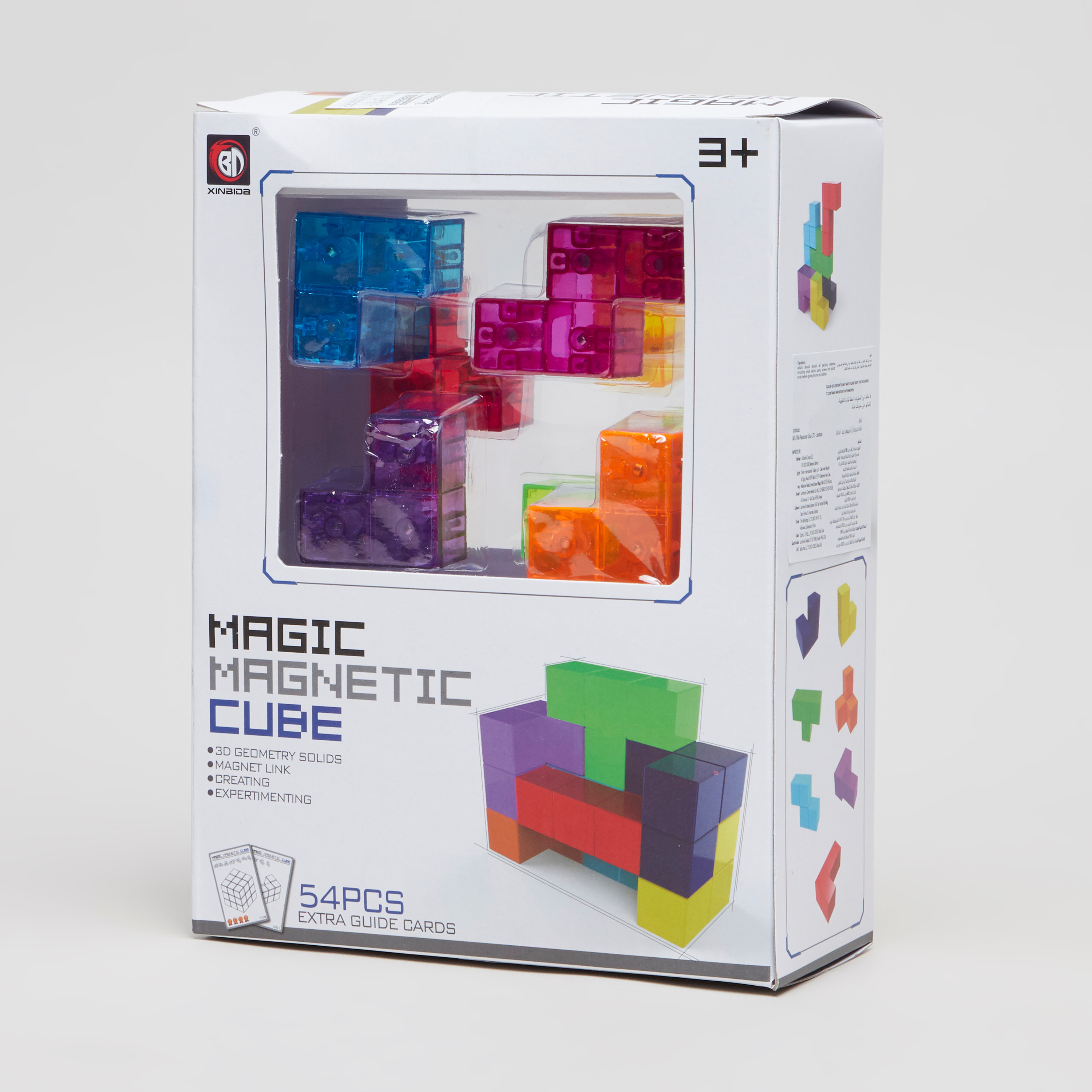 Magic Magnetic Cubes-toys-blocksandpuzzles-image-1