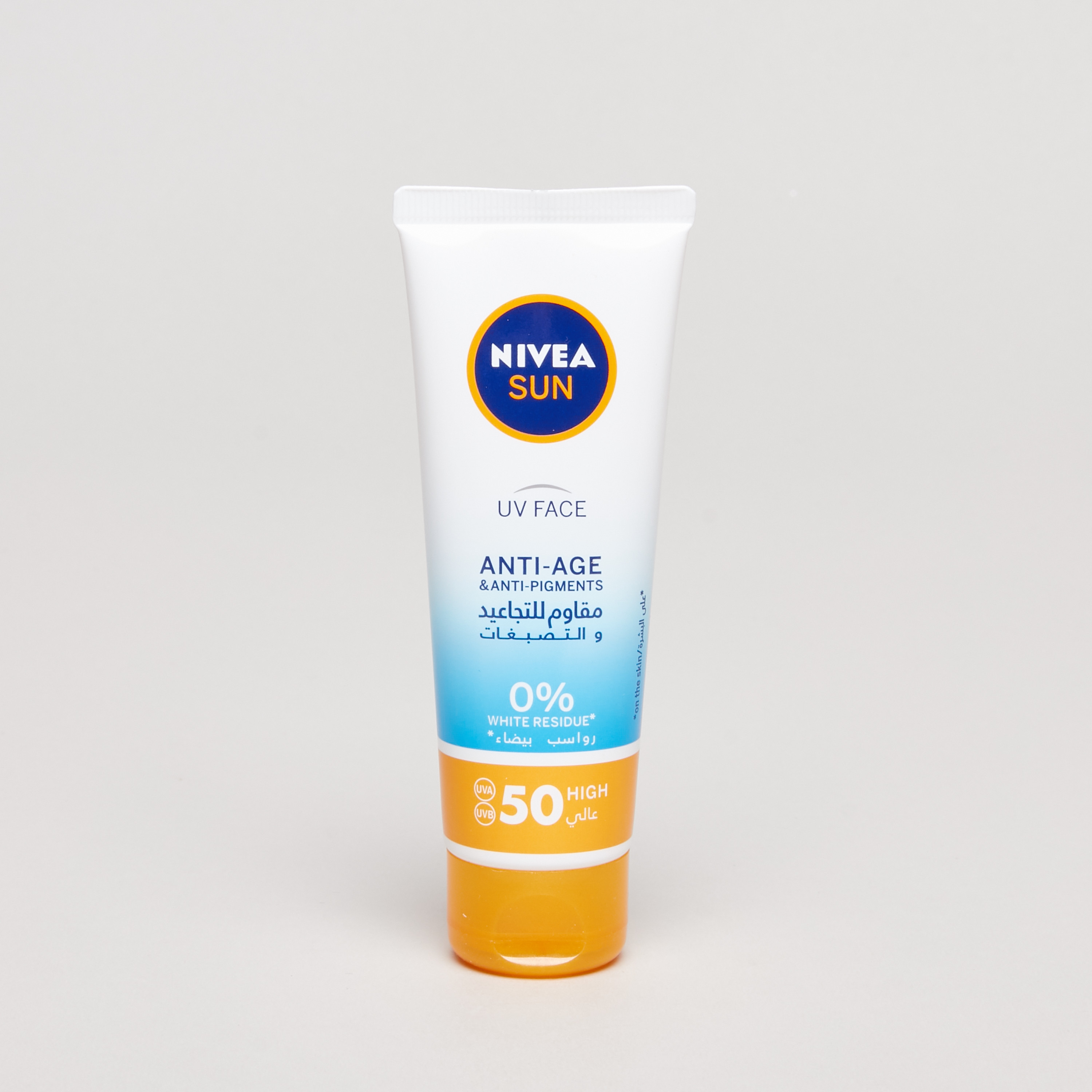 NIVEA Sun UV Face Anti-Age SPF 50 -50 ml-baby-bathandcare-hairbodyskincare-image-2