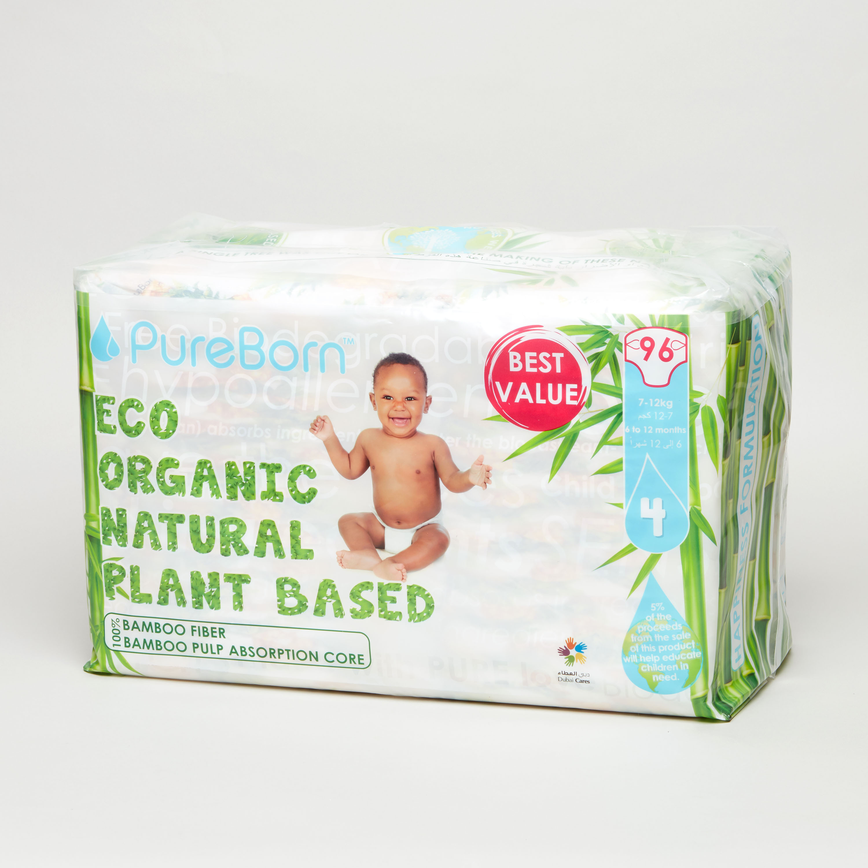 Pureborn diapers size sales 4