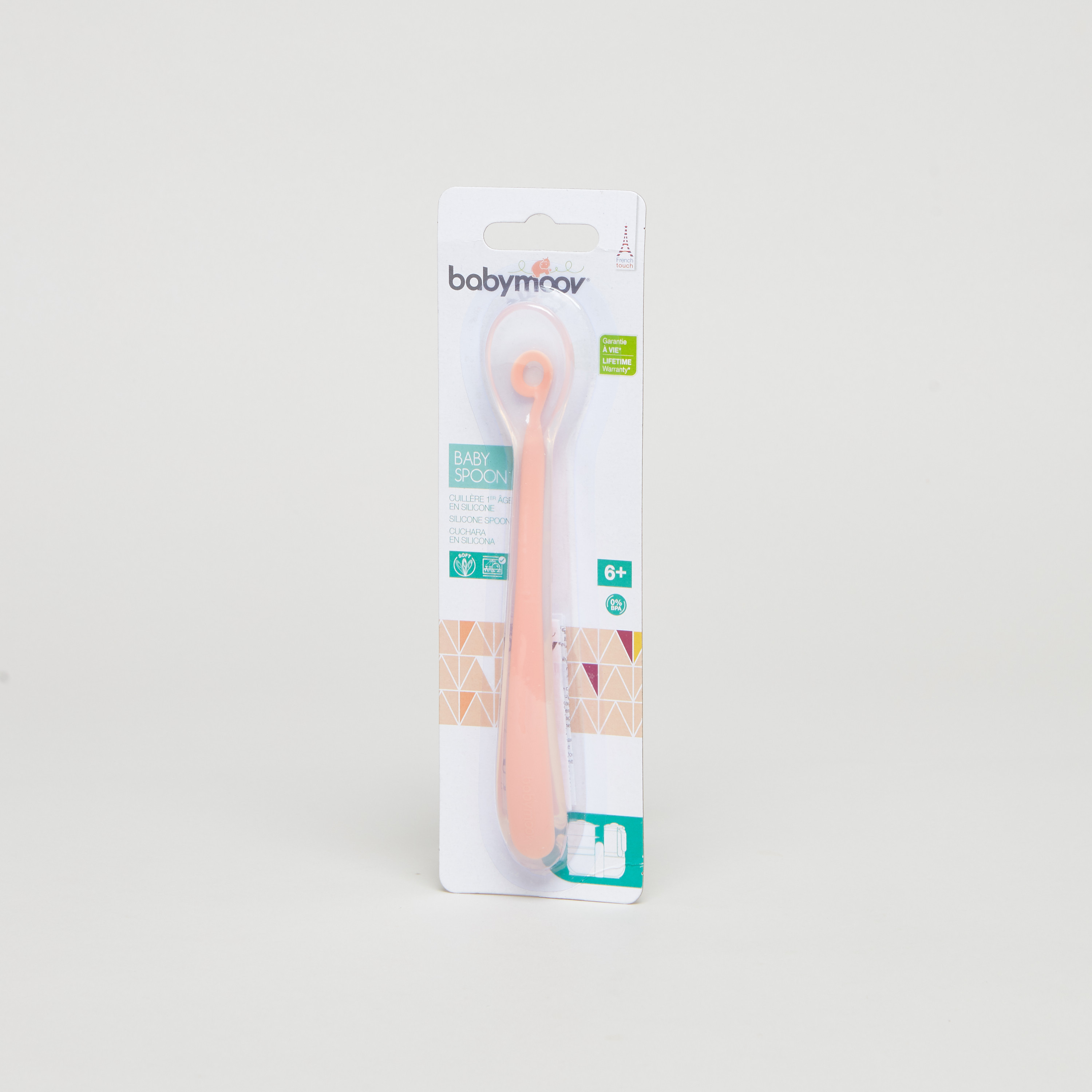 ملعقة سيليكون من بايبي موف-baby-feeding-mealtimeessentials-image-1