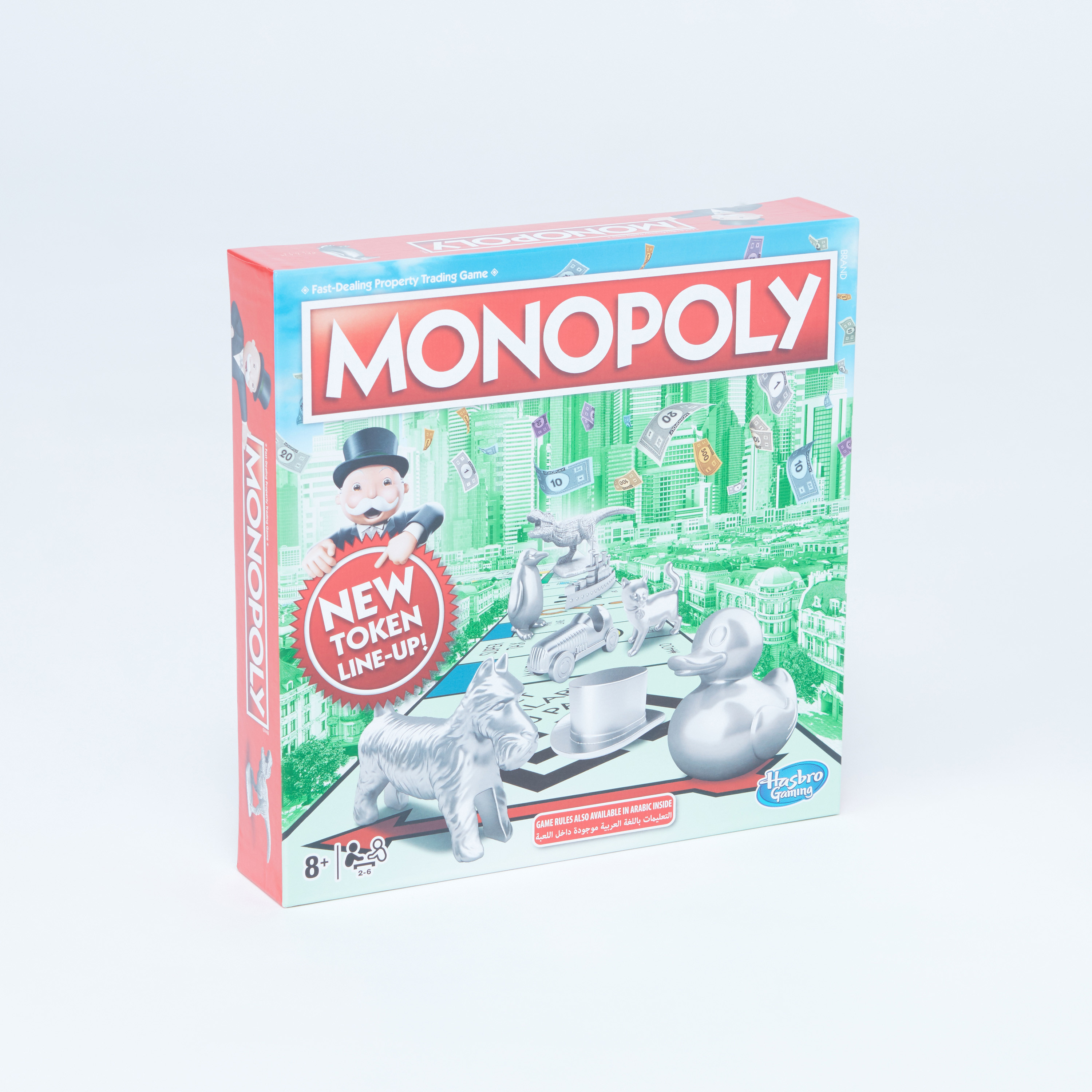 Hasbro Classic Monopoly Set-toys-indoortoys-boardgames-image-1