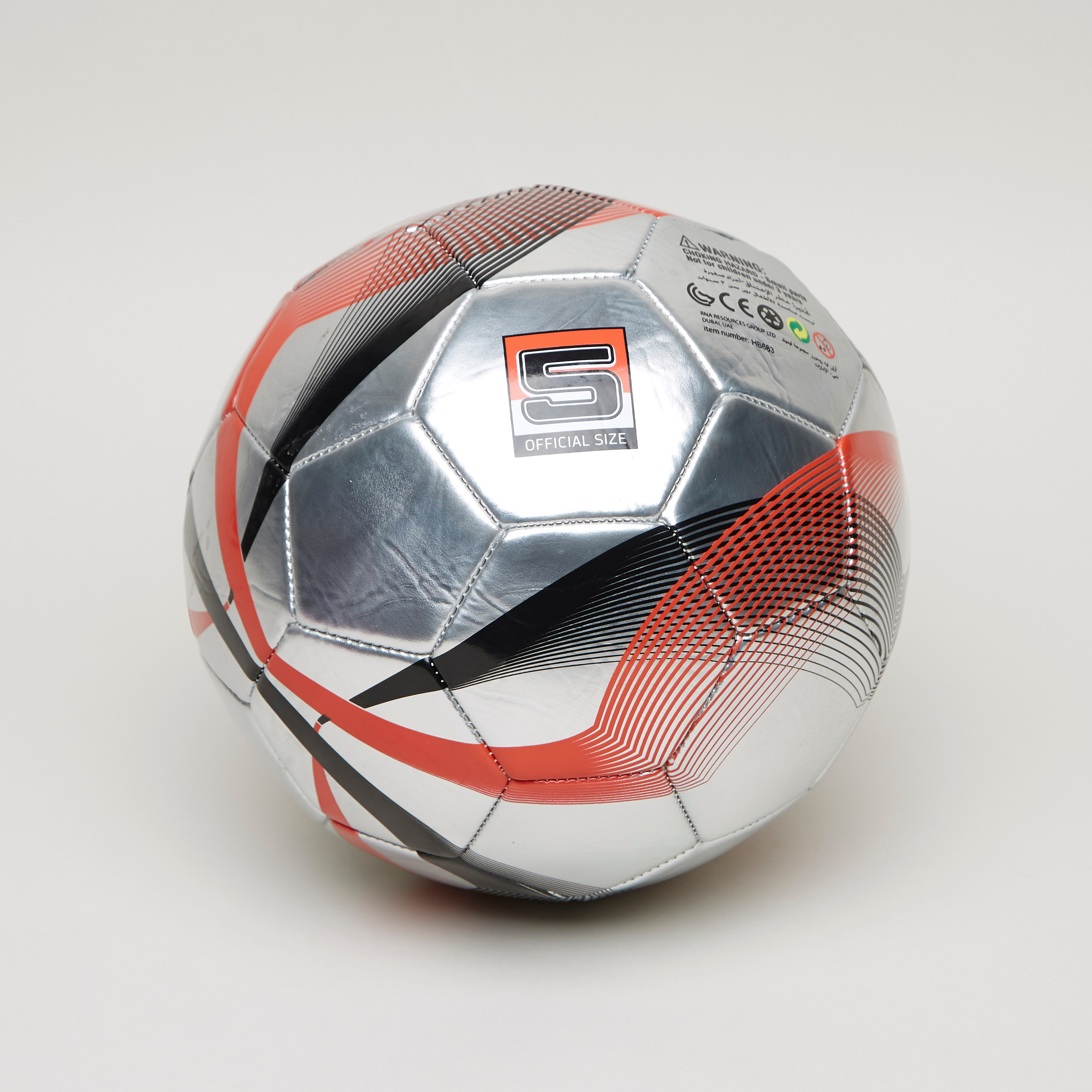 كرة قدم مقاس 5 بطبعات من جونيورز-toys-outdoor-sports-image-1