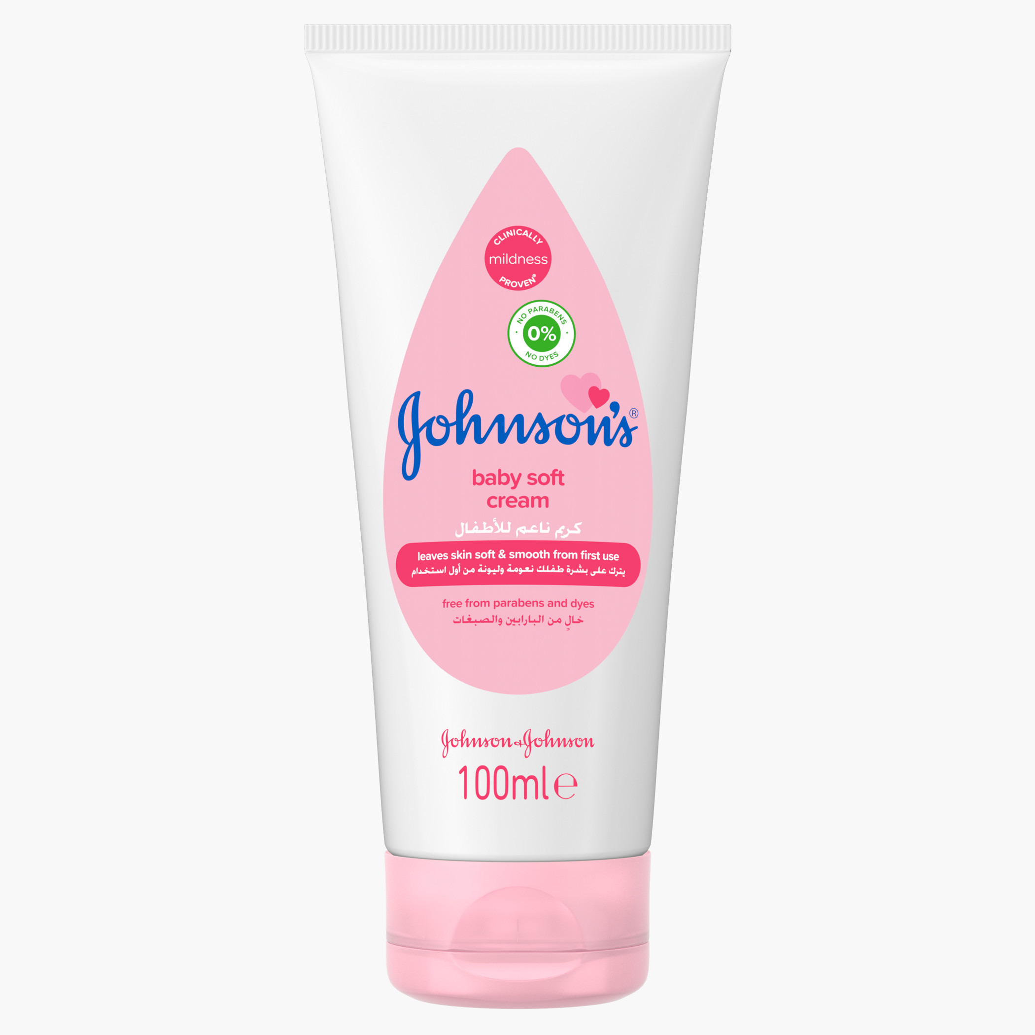 Johnson's Baby Soft Cream - 100 ml-baby-bathandcare-hairbodyskincare-image-1