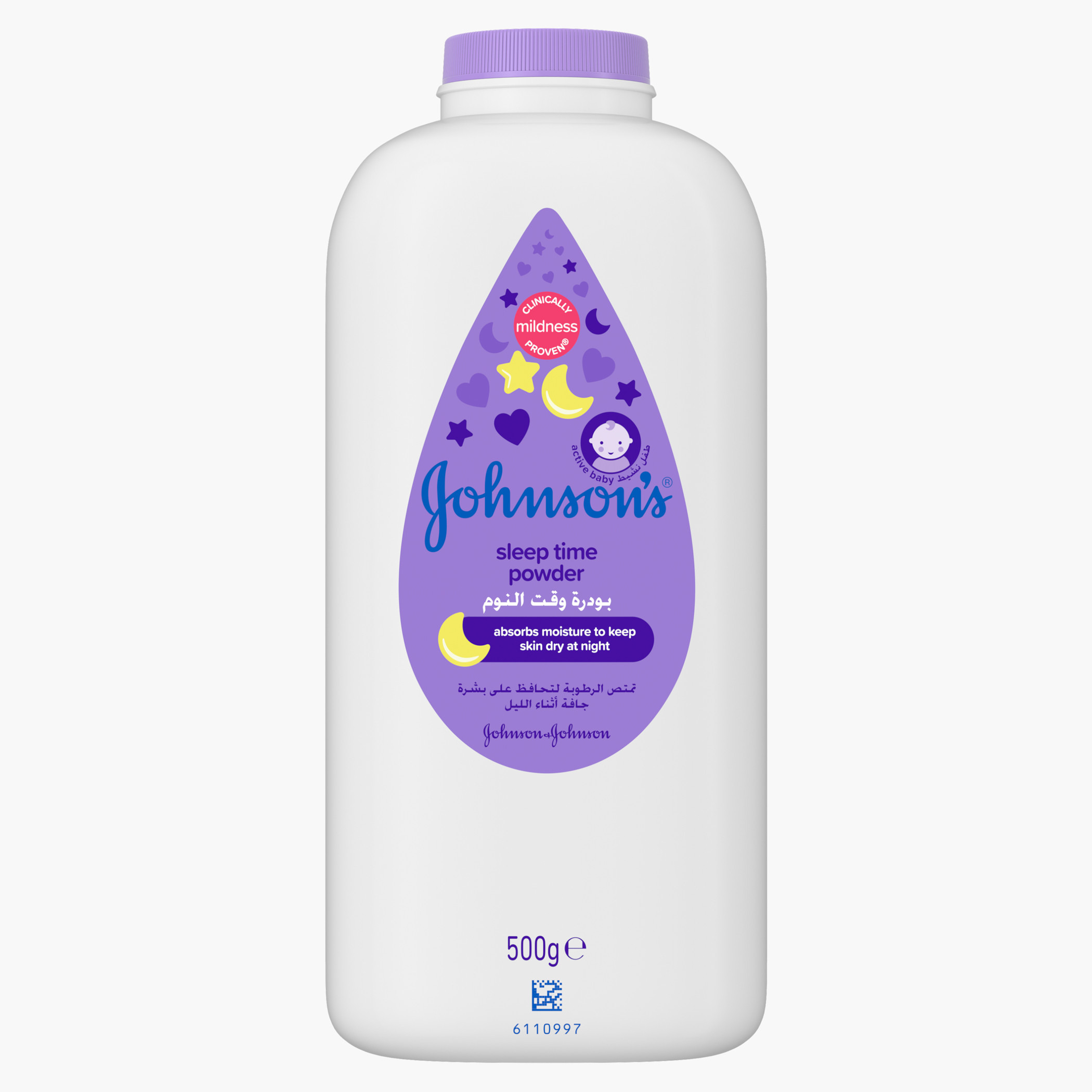 Johnson's Baby Powder - 500 gms-baby-bathandcare-hairbodyskincare-image-1