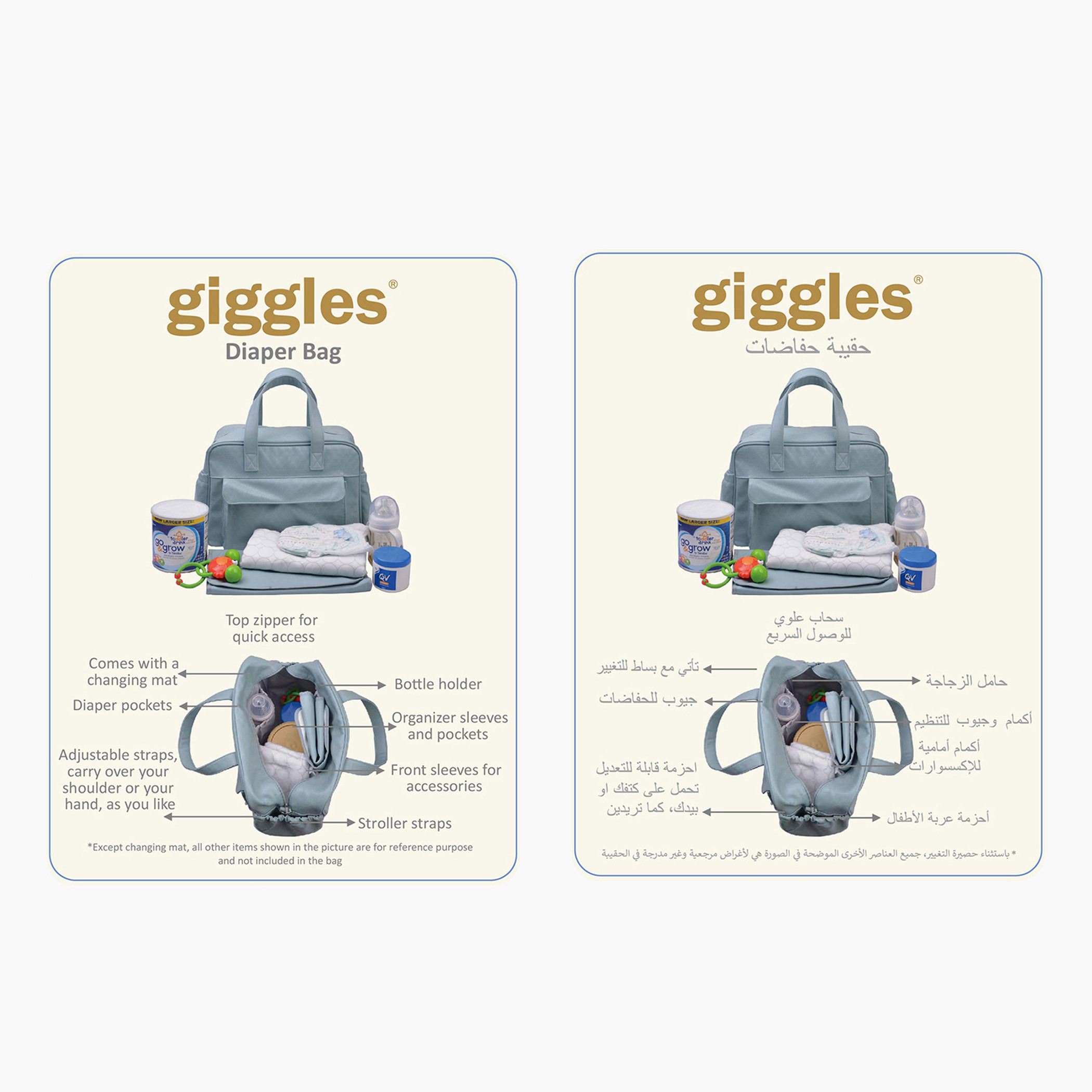 Giggles Textured Diaper Bag with Twin Handles and Changing Pad-baby-gear-diaperbags-image-6