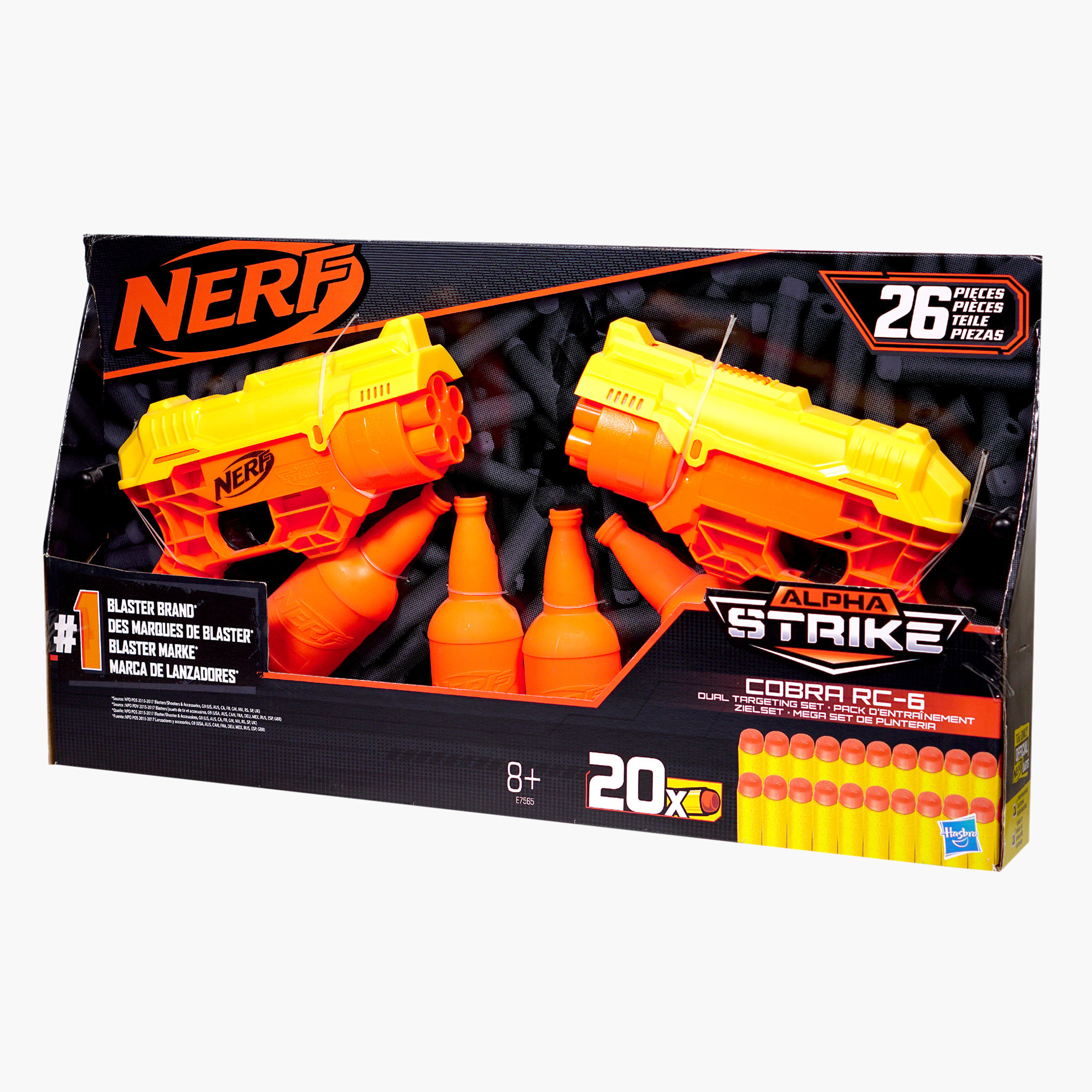 Nerf cobra cheap