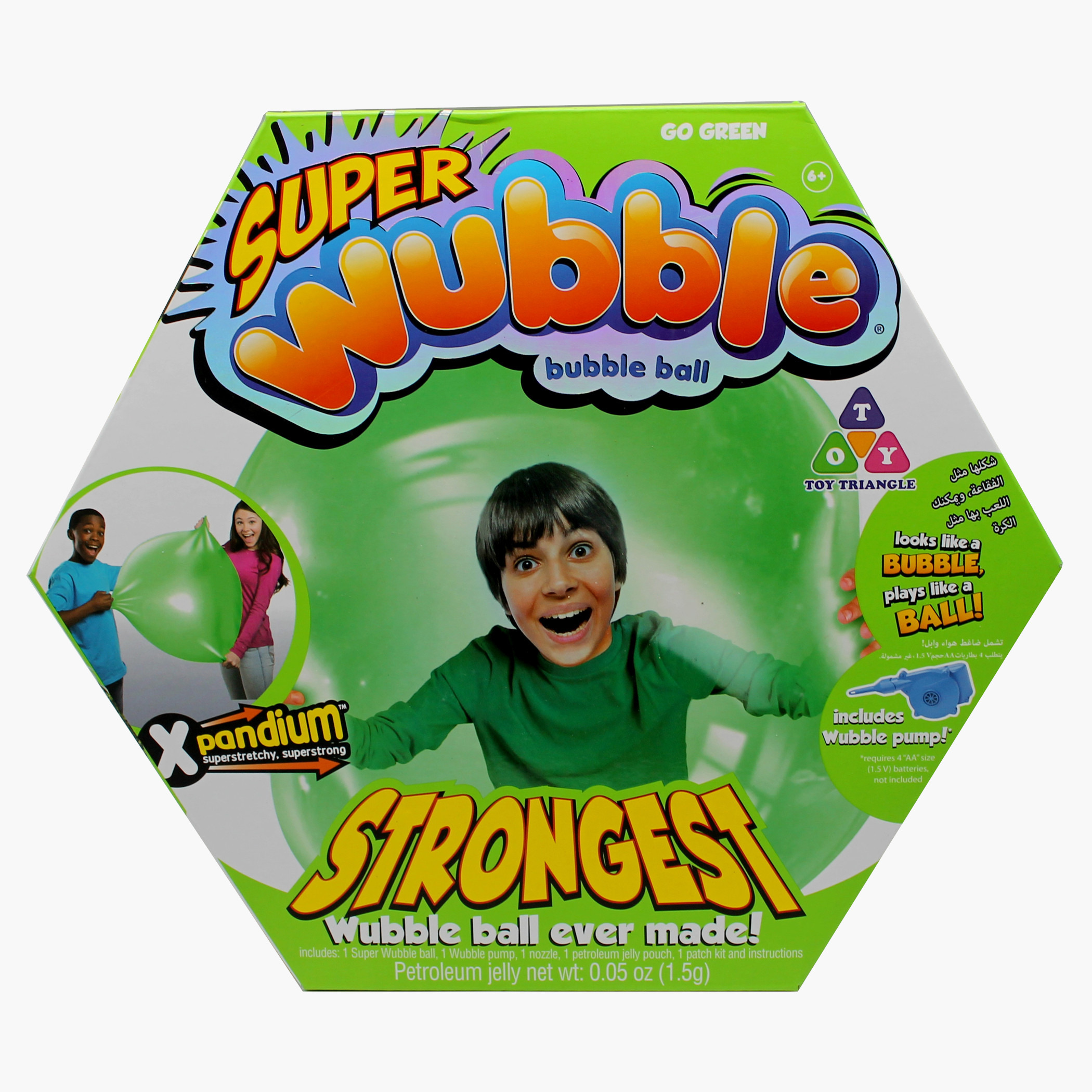 Super Wubble Ball with Pump - Set of 8-toys-collectibles-image-3