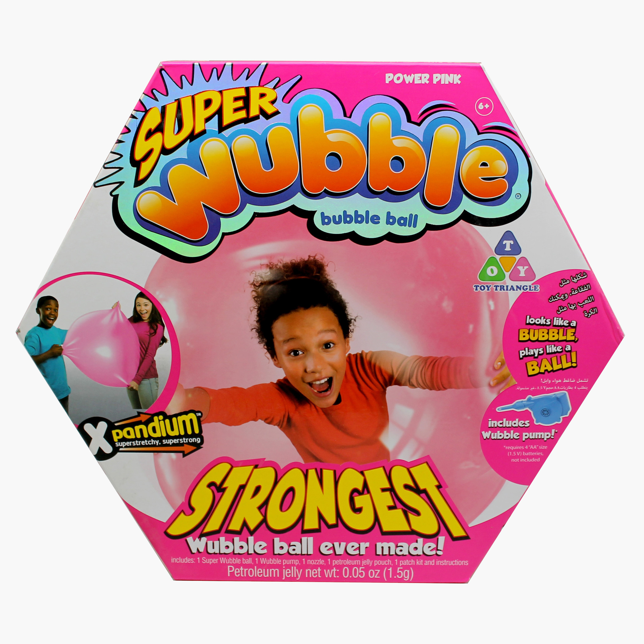 طقم أكواب طويلة 8 قطع من هاي بال - 360 مل-toys-collectibles-image-5