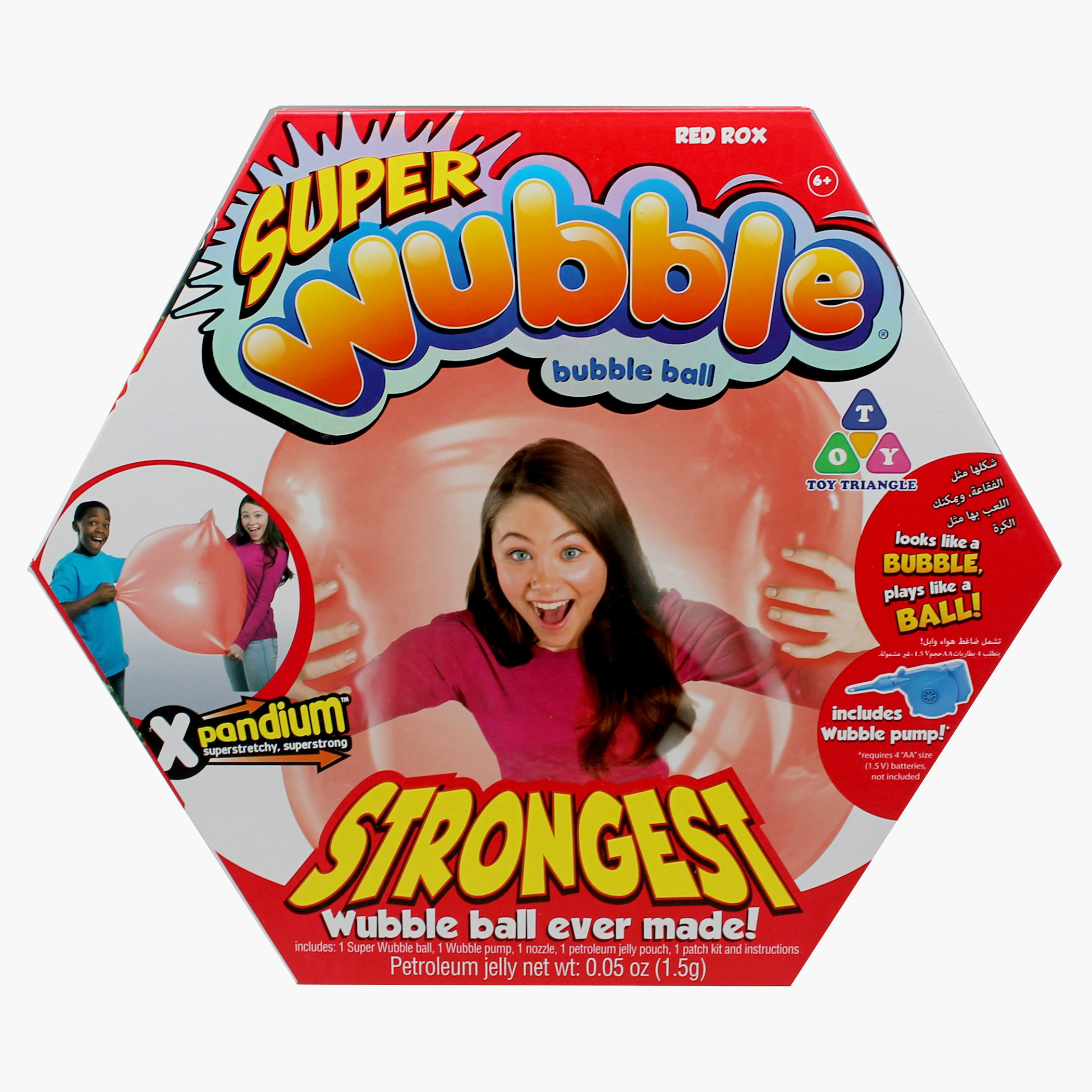 طقم أكواب طويلة 8 قطع من هاي بال - 360 مل-toys-collectibles-image-7