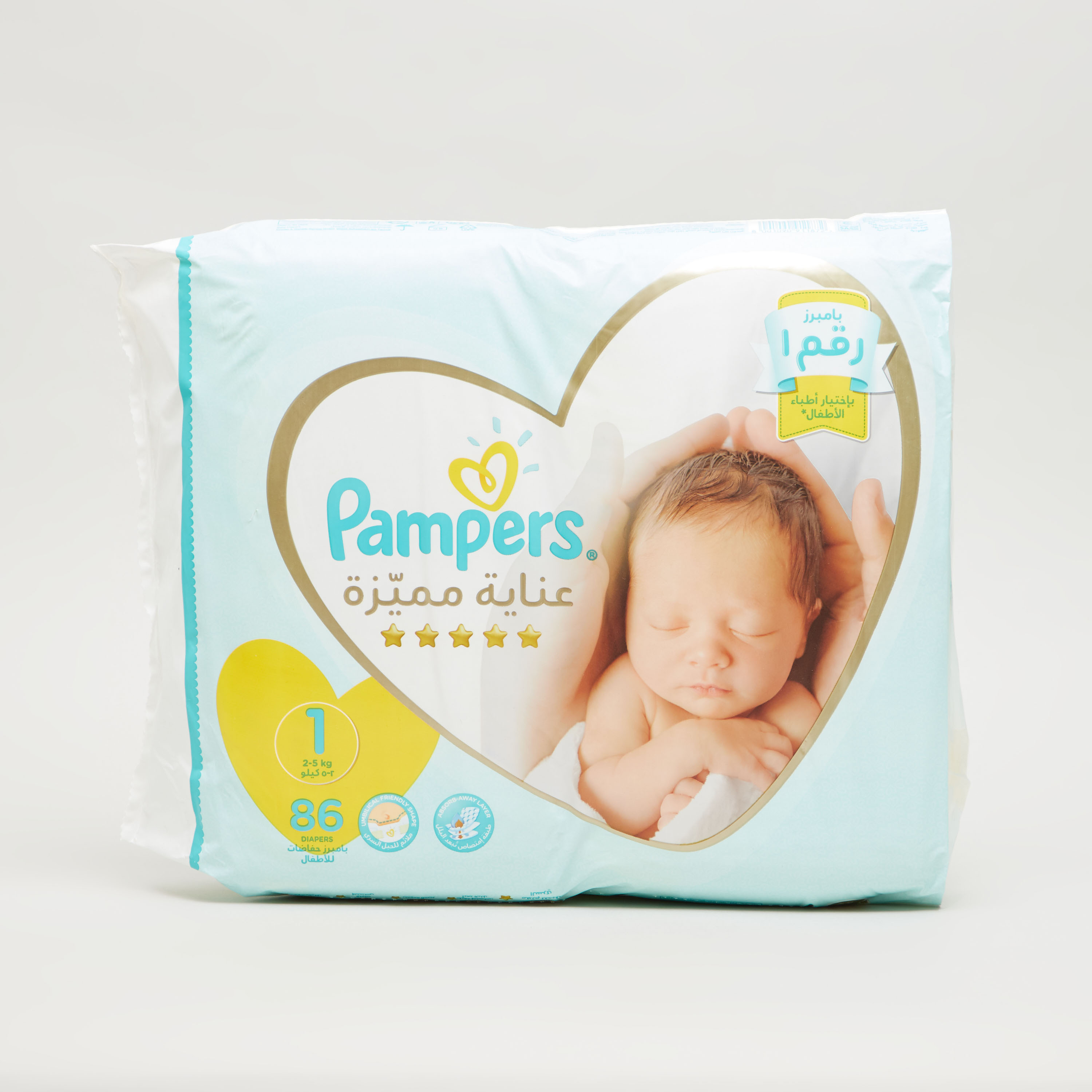 حفاضات بريميوم كير من بامبرز مقاس 1 لحديثي الولادة عبوة 86 قطعة 2-5 كجم-baby-diapering-diapers-image-1