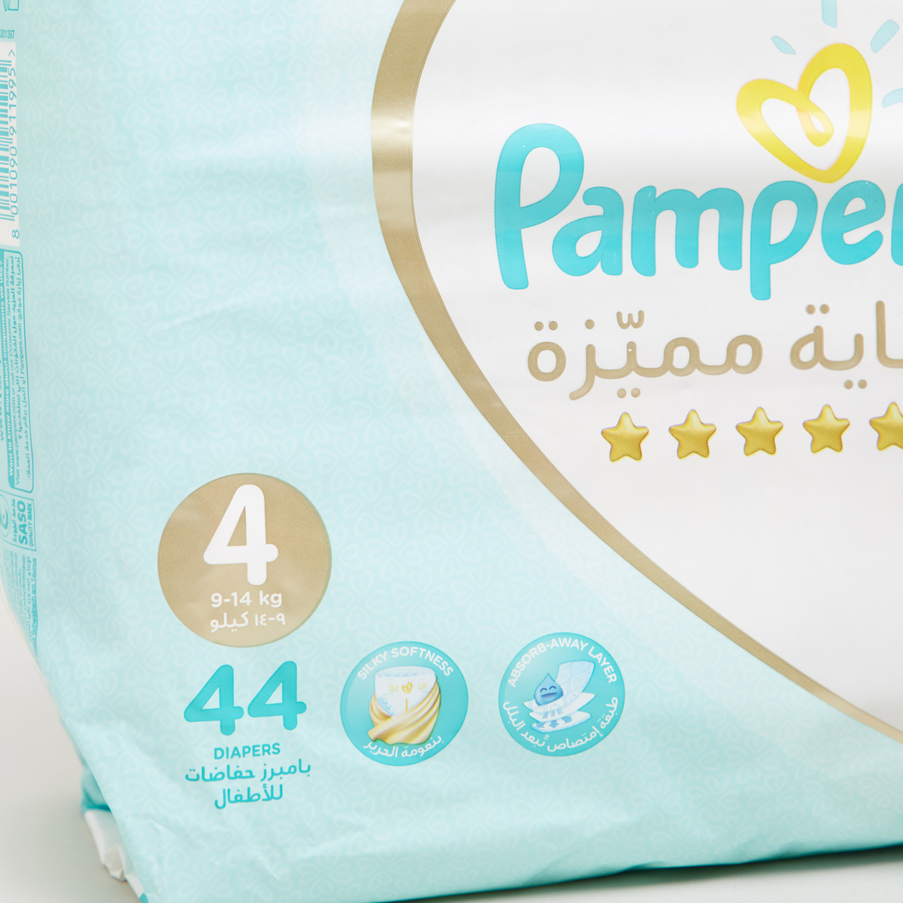 Pampers Premium Care Diapers Size 4 Maxi 9-14 Kgs - 44 Pieces-baby-diapering-diapers-image-2