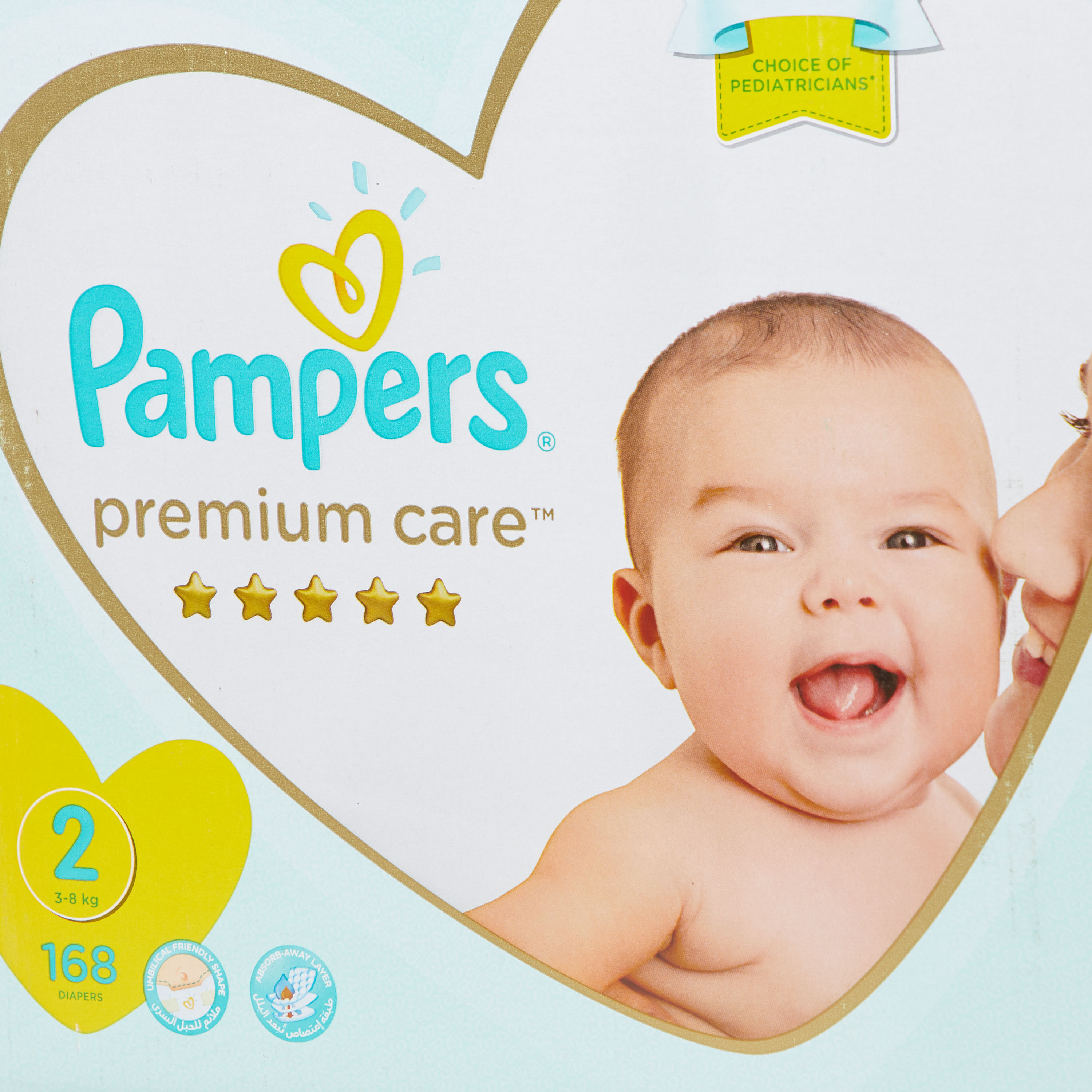 Pampers Premium Care Diapers Size 2 Mini 3-8 Kgs - 168 Pieces-baby-diapering-diapers-image-2