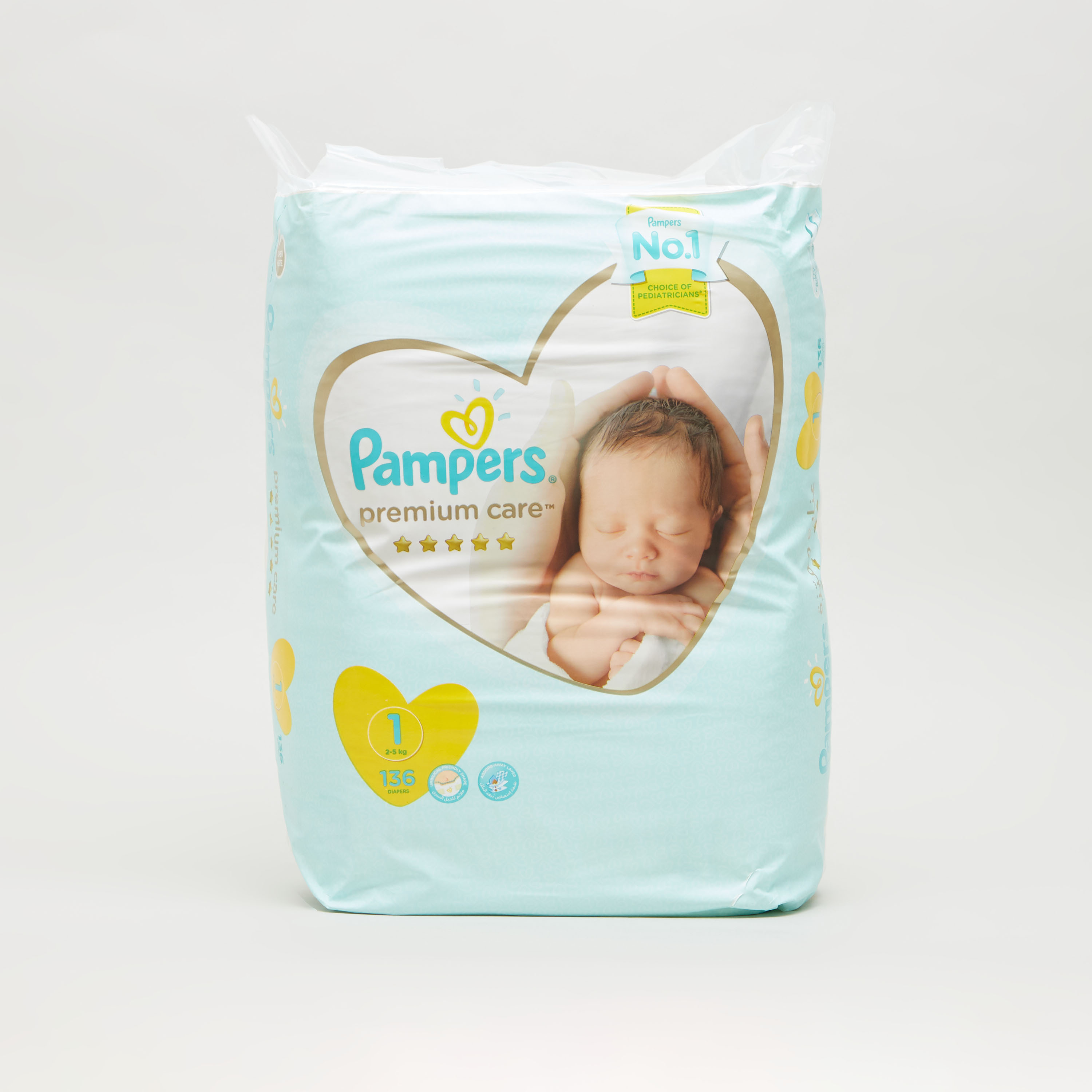 حفاضات بريميوم كير من بامبرز مقاس 1 لحديثي الولادة عبوة 136 قطعة 2-5 كجم-baby-diapering-diapers-image-1