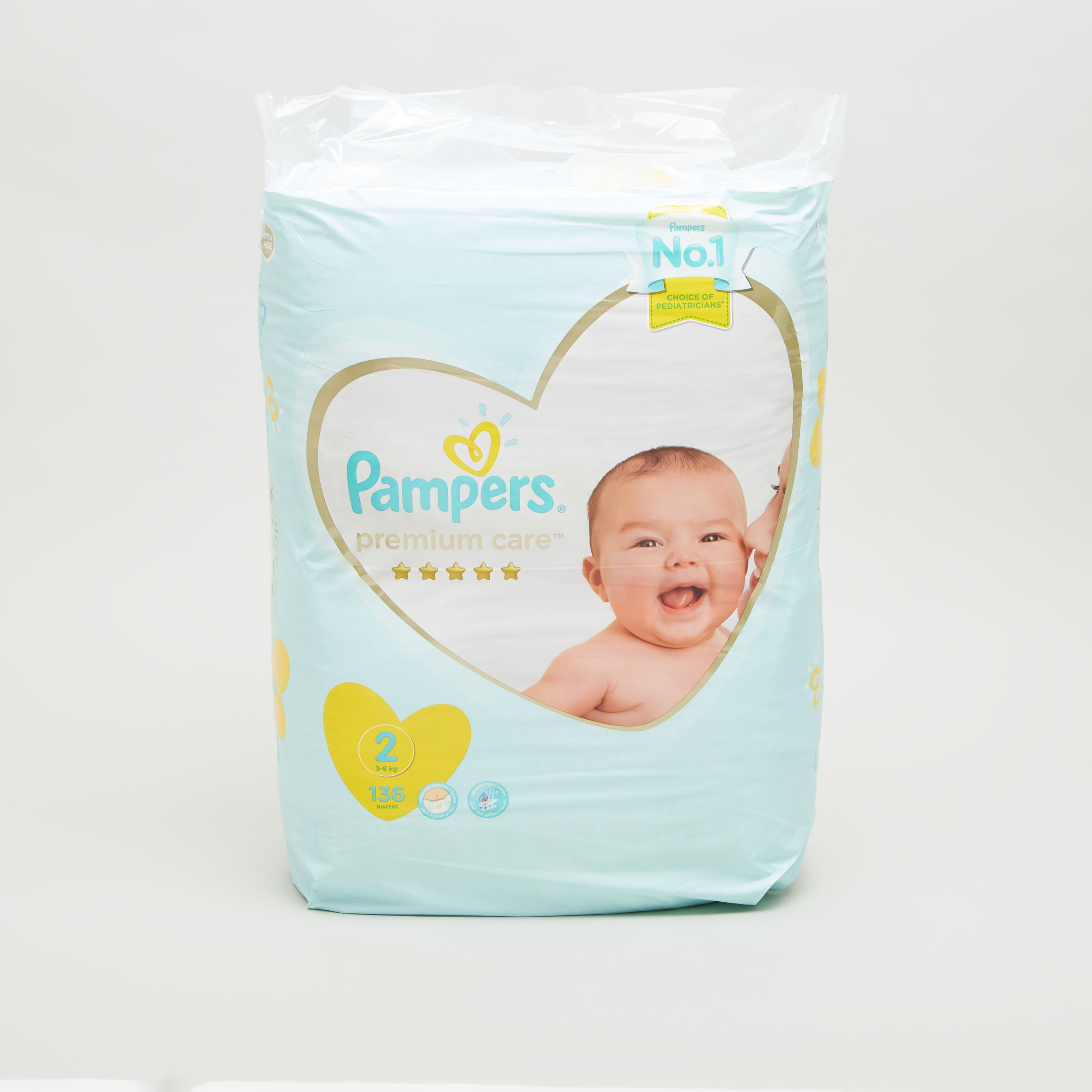 حفاضات بامبرز بريميوم كير مقاس 2 صغيرة 3-8 كجم - 136 قطعة-baby-diapering-diapers-image-1