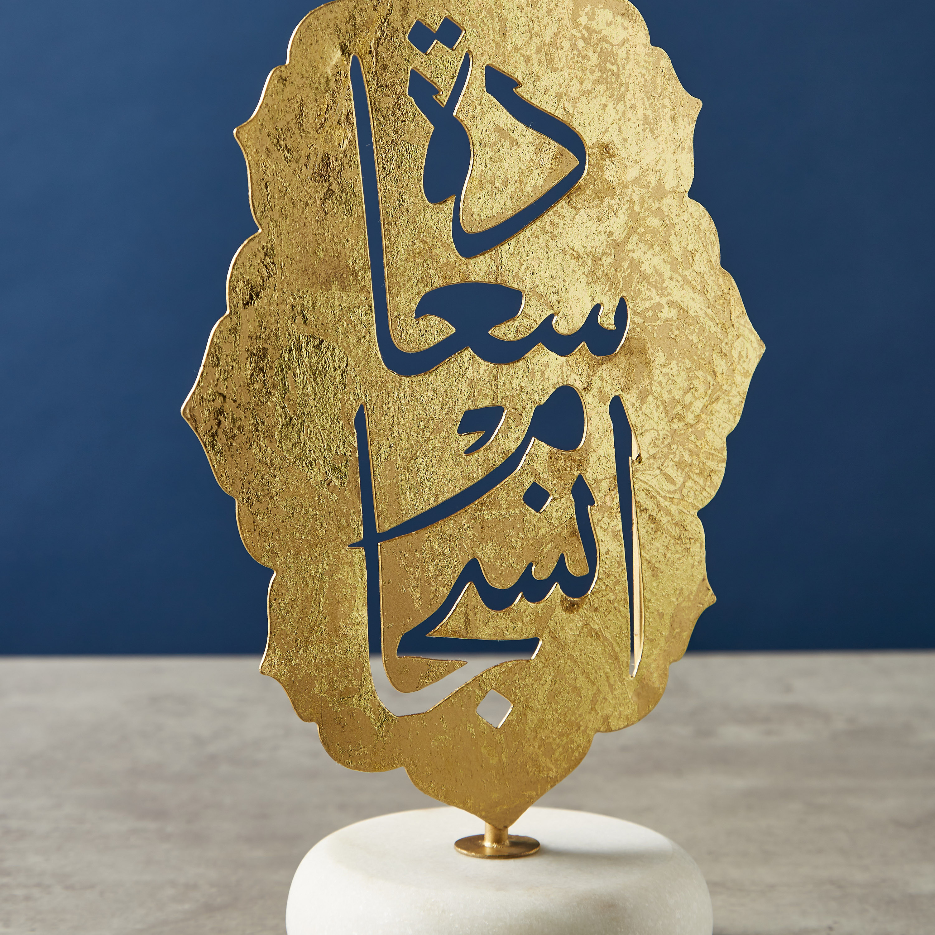 Arabic Vibes Calligraphy Decor-household-decor-decorativeobjectsandsculptures-image-3