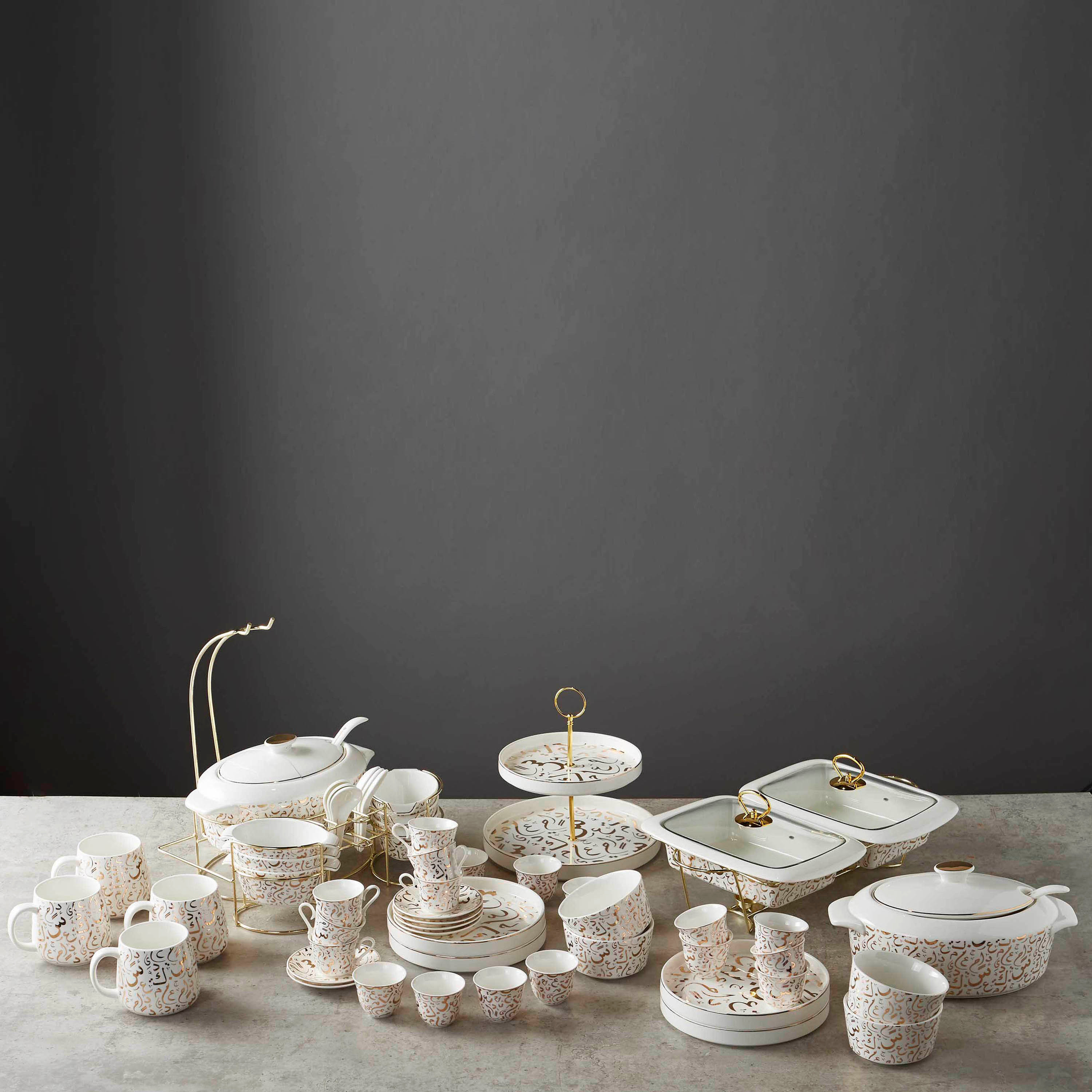 Buy Arabic Vibes 4-Piece Foil Print Porcelain Bowl Set - 11x6 cms ...