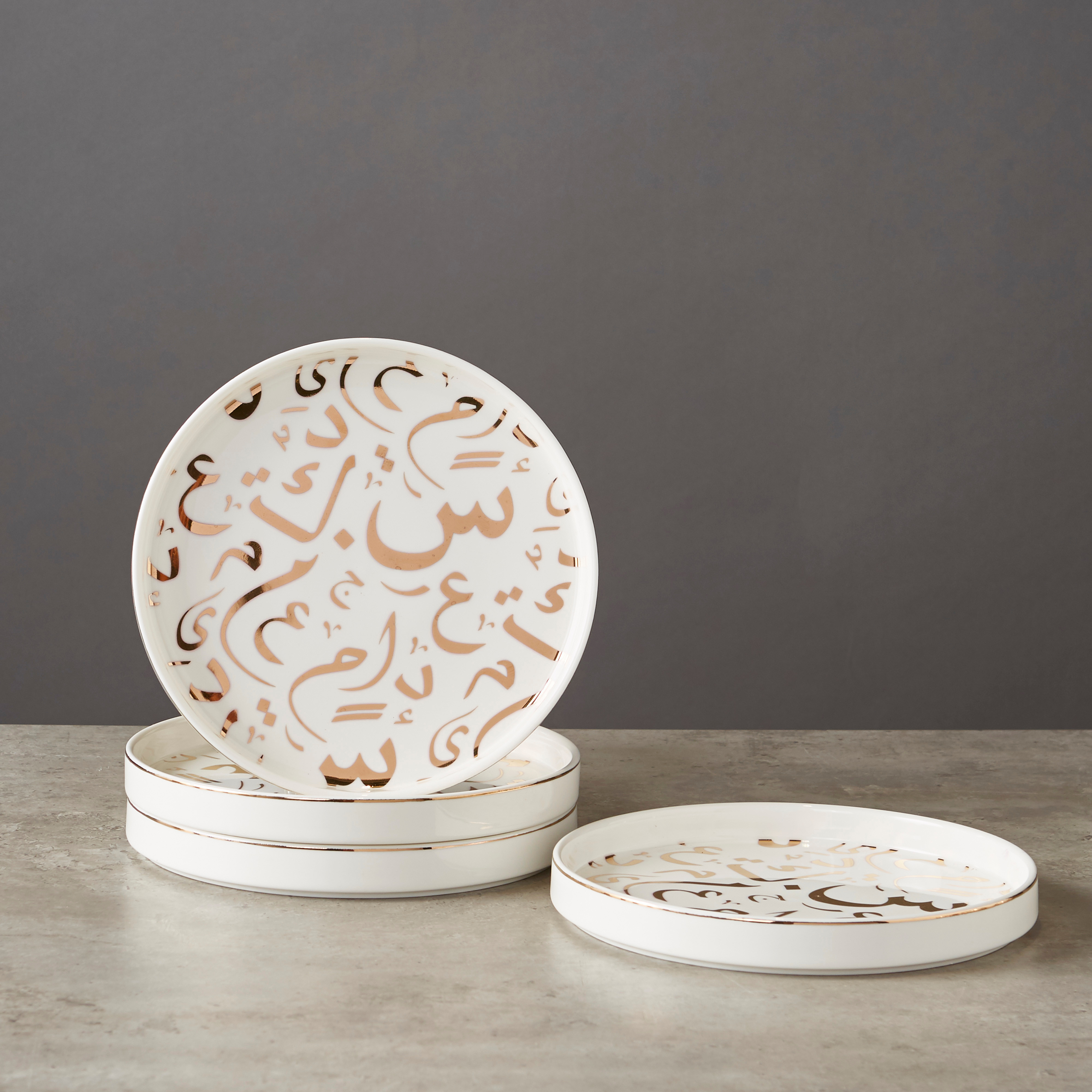 Arabic Vibes Calligraphy Plate with Decal and Gold Rim - Set of 4-household-dining-dinnerware-plates-image-1