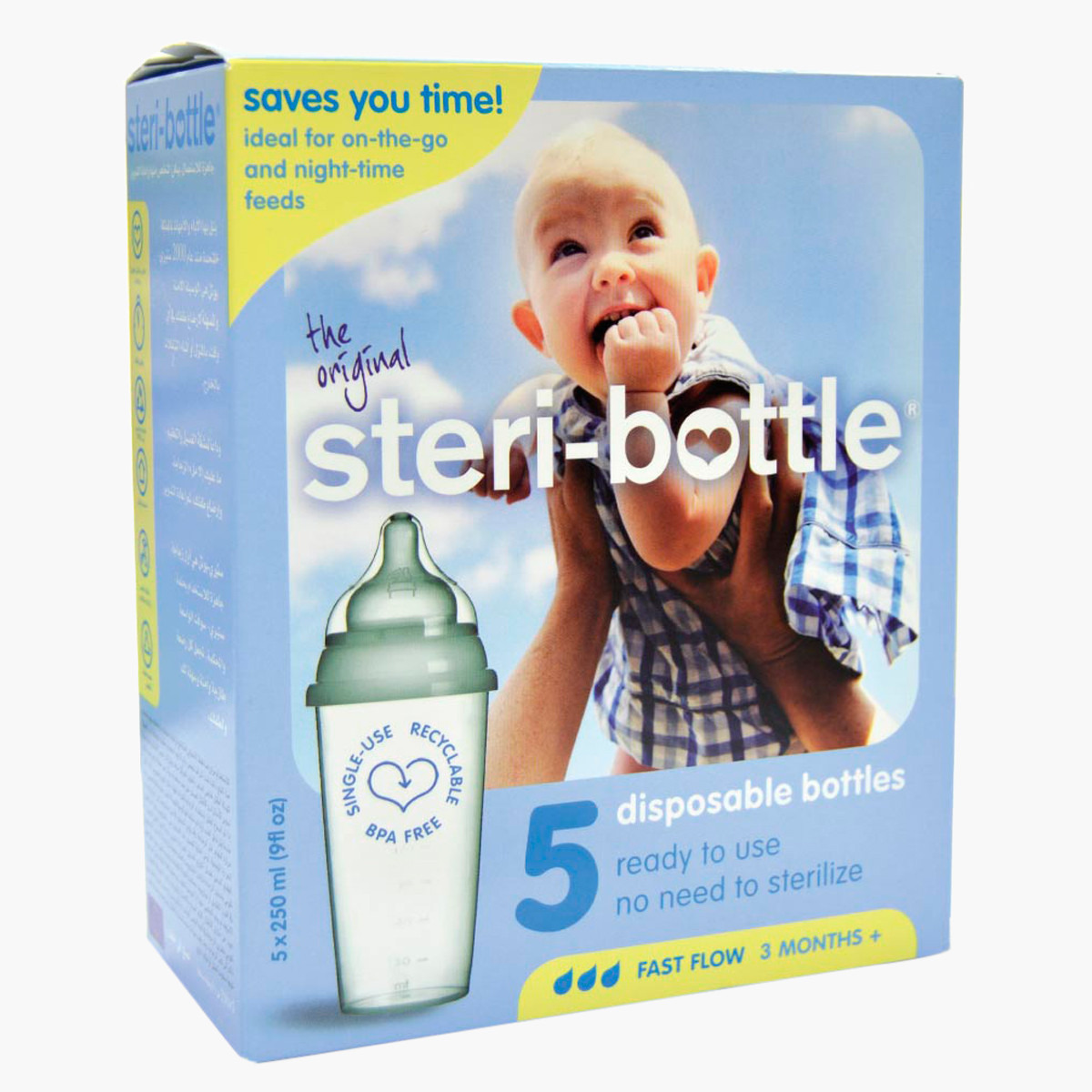 Disposable 2024 bottle teats