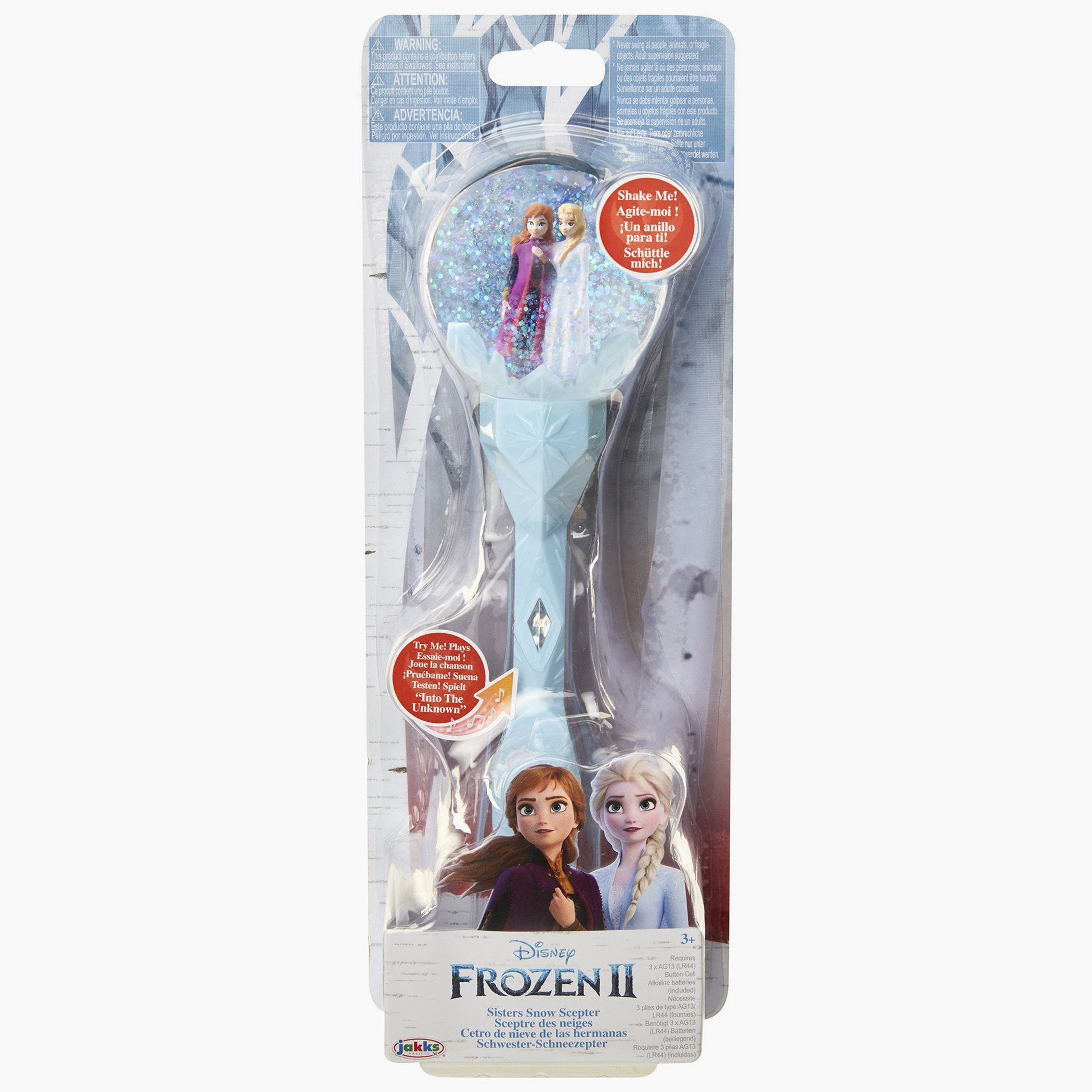 لعبة عصا الثلج الموسيقية فروزن 2 من ديزني-toys-dollsandplaysets-dollplaysets-image-1