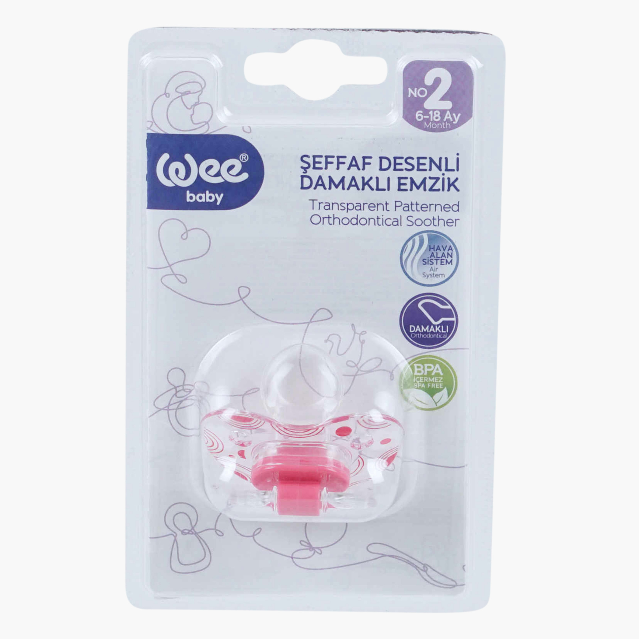 لهاية تقويم أسنان مقاس 2 بطبعات جرافيك من وي بيبي - 6-18 شهر-baby-feeding-pacifiers-image-1