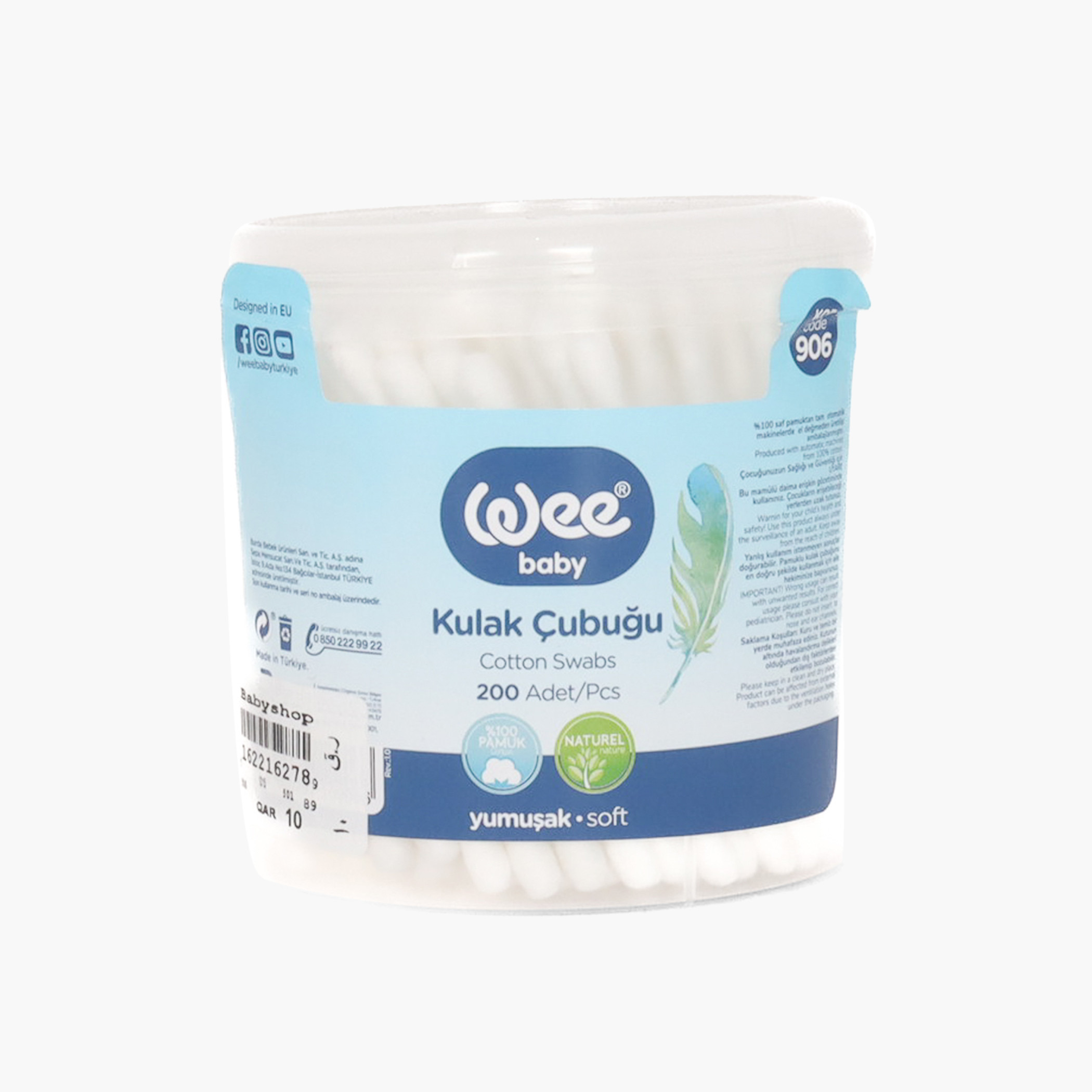 Wee Baby 200-Piece Cotton Buds Set-baby-bathandcare-hairbodyskincare-image-1