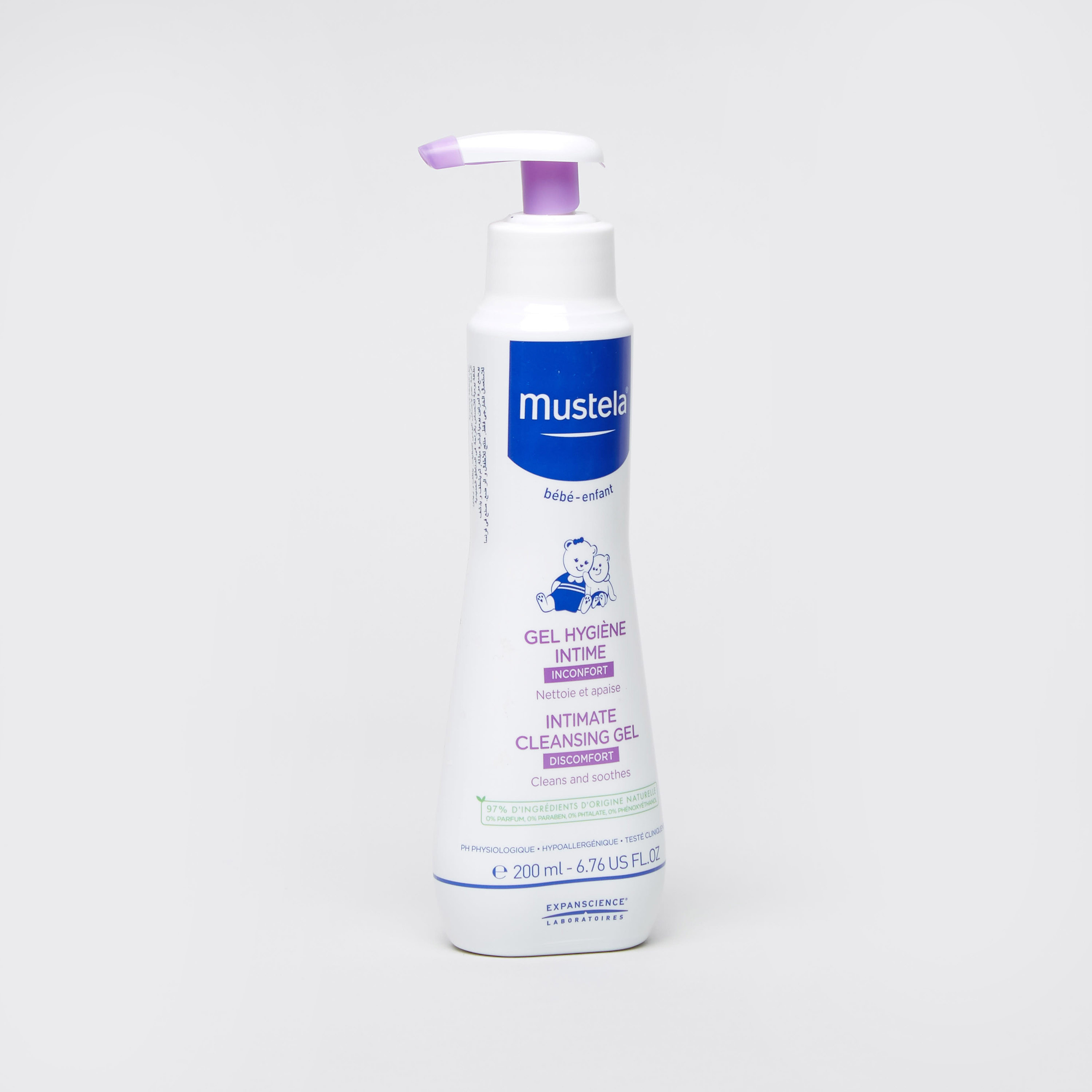 Mustela Intimate Cleansing Gel - 200 ml-baby-bathandcare-hairbodyskincare-image-1