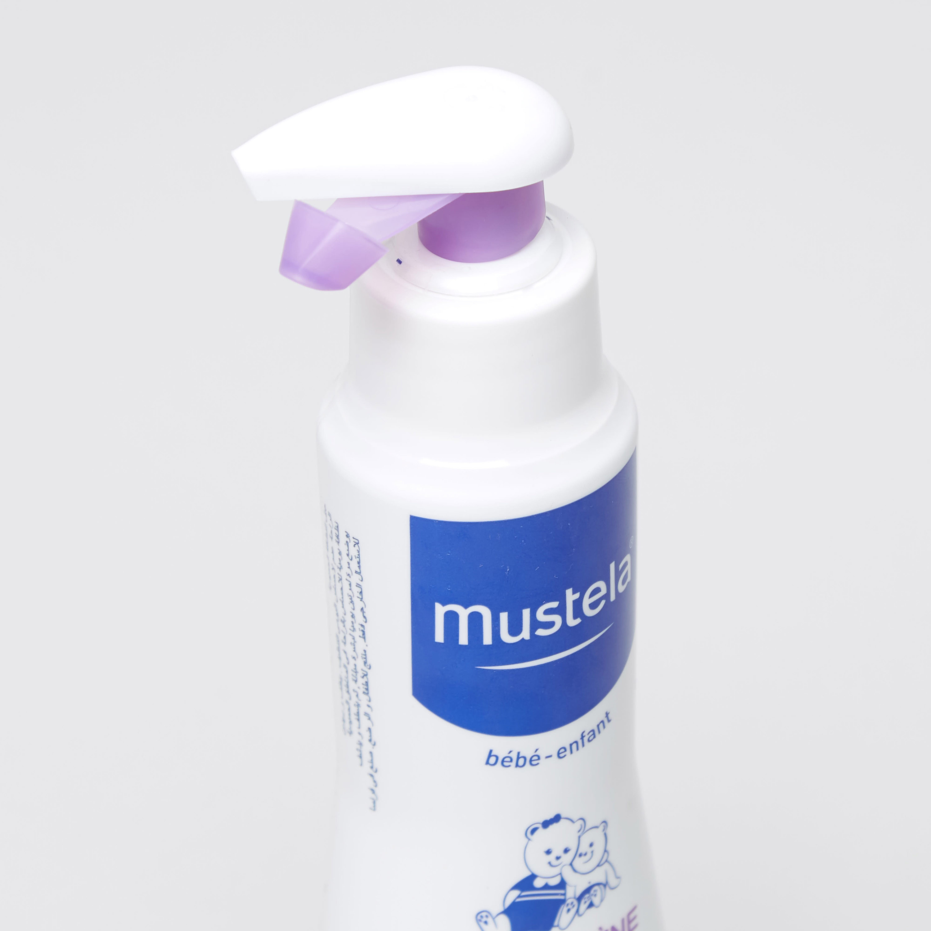 Mustela Intimate Cleansing Gel - 200 ml-baby-bathandcare-hairbodyskincare-image-2