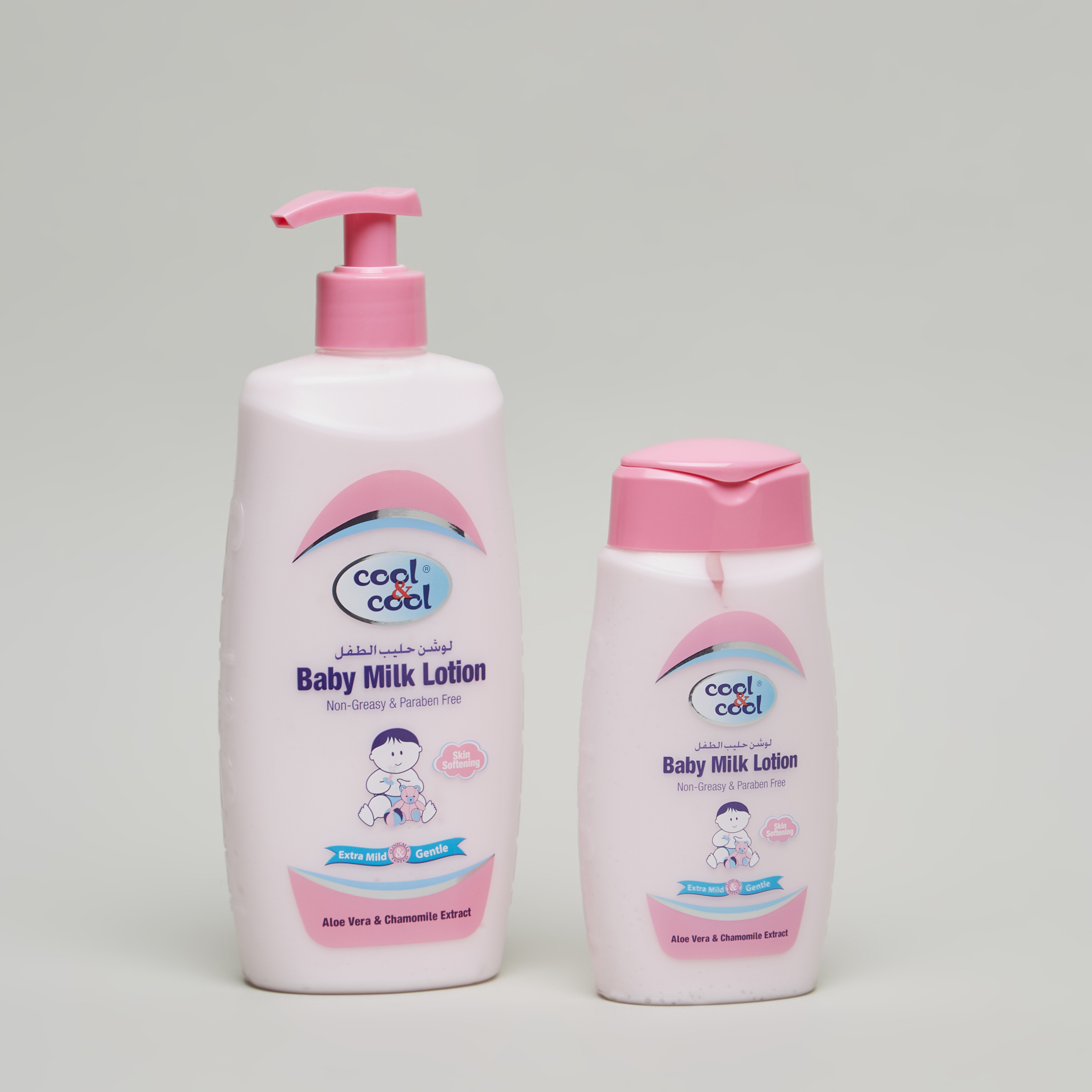 Baby milk hot sale lotion