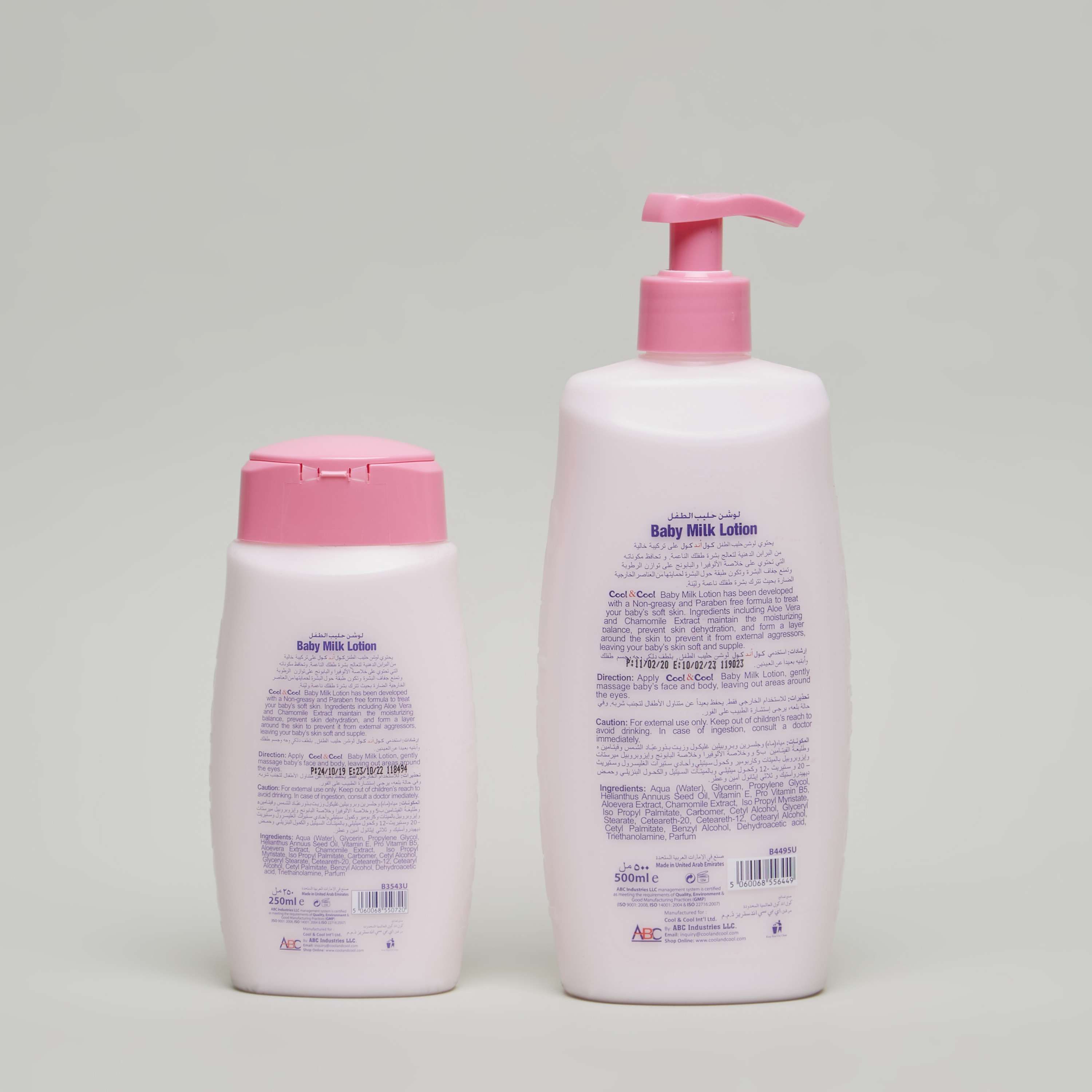 Johnson baby hot sale milk lotion