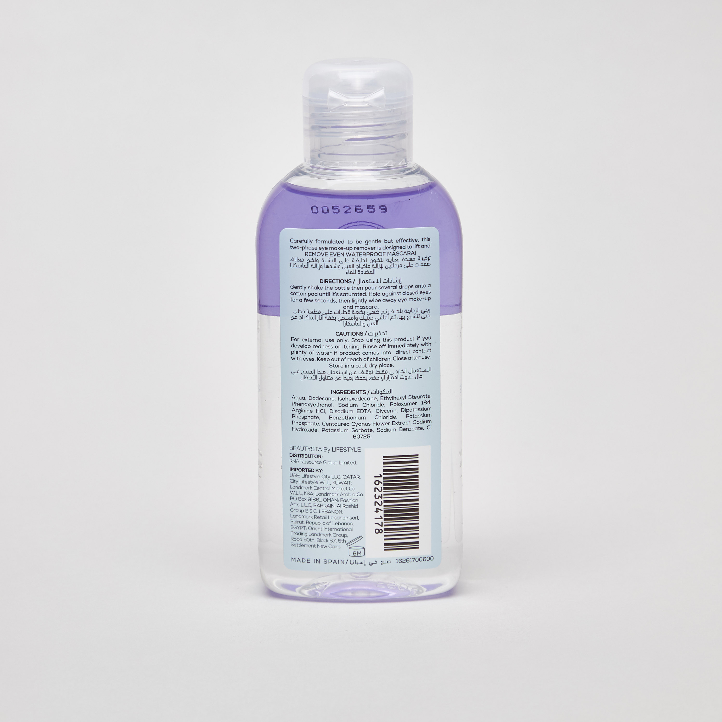 Beautysta Essential Dual Phase Eye Makeup Remover - 125 ml-beautyandpersonalcare-skin-cleansers-facewashandcleansers-image-3