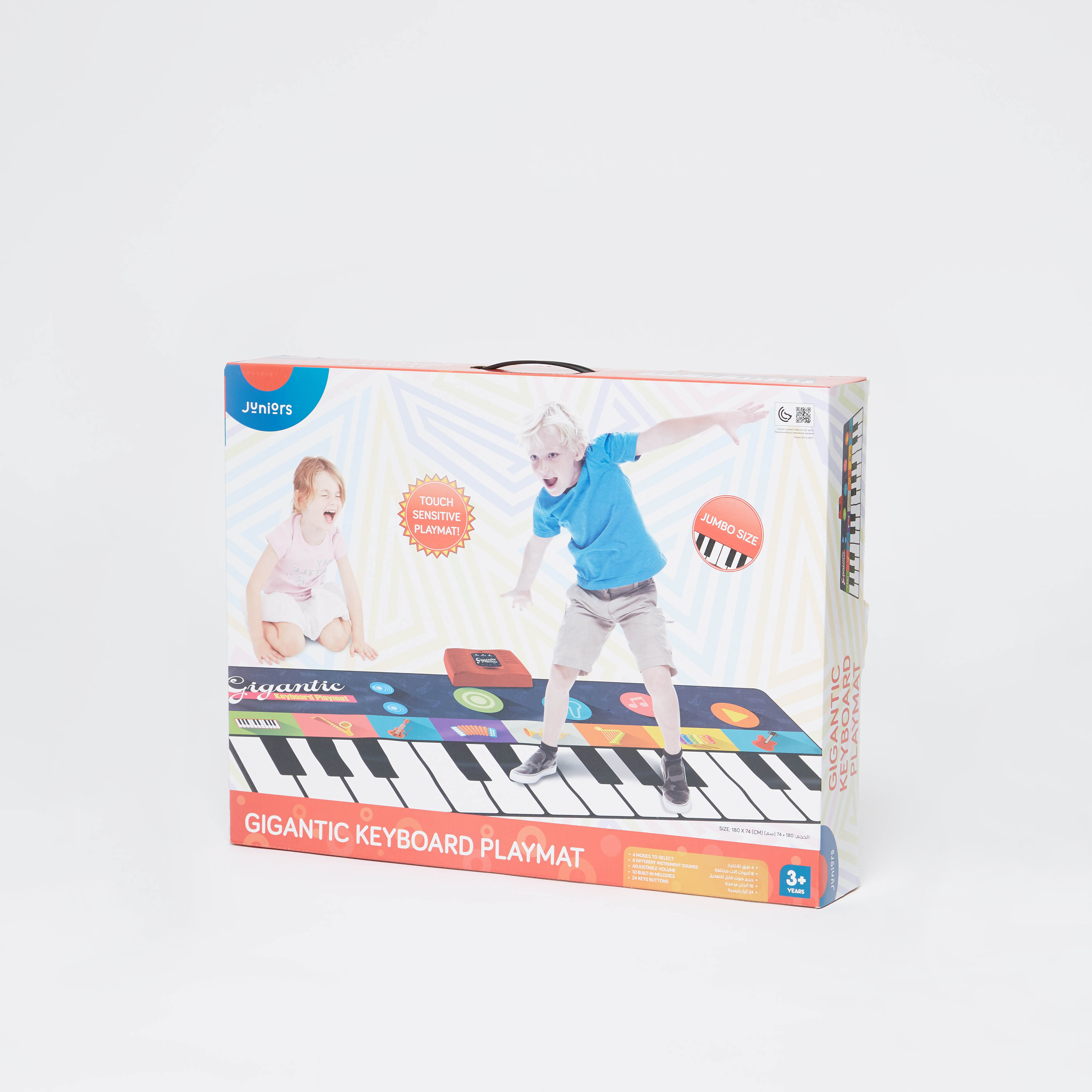 Juniors Gigantic Keyboard Playmat-toys-babyandtoddlertoys-lightsandmusicaltoys-image-4