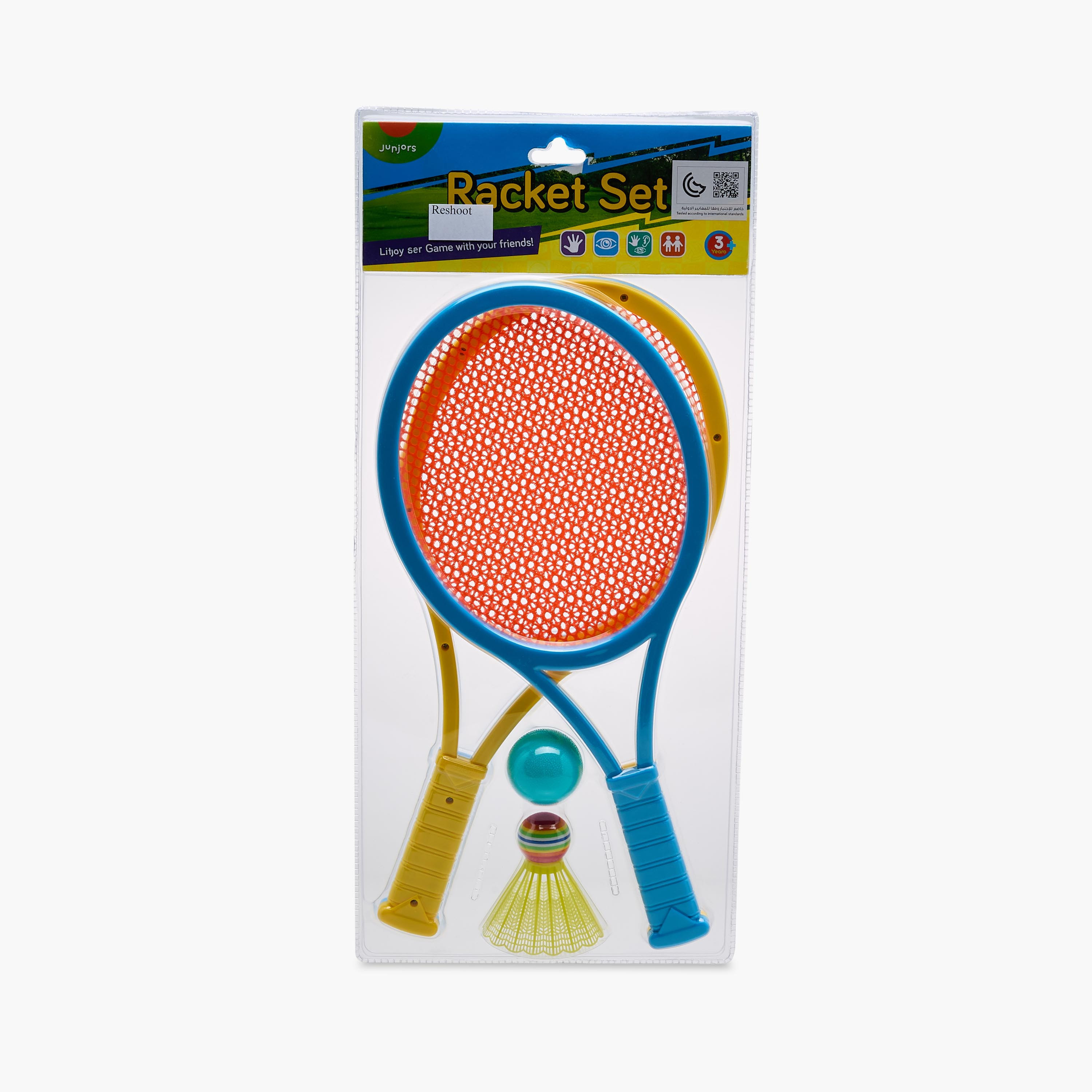 Juniors Racket Set-toys-outdoor-sports-image-7