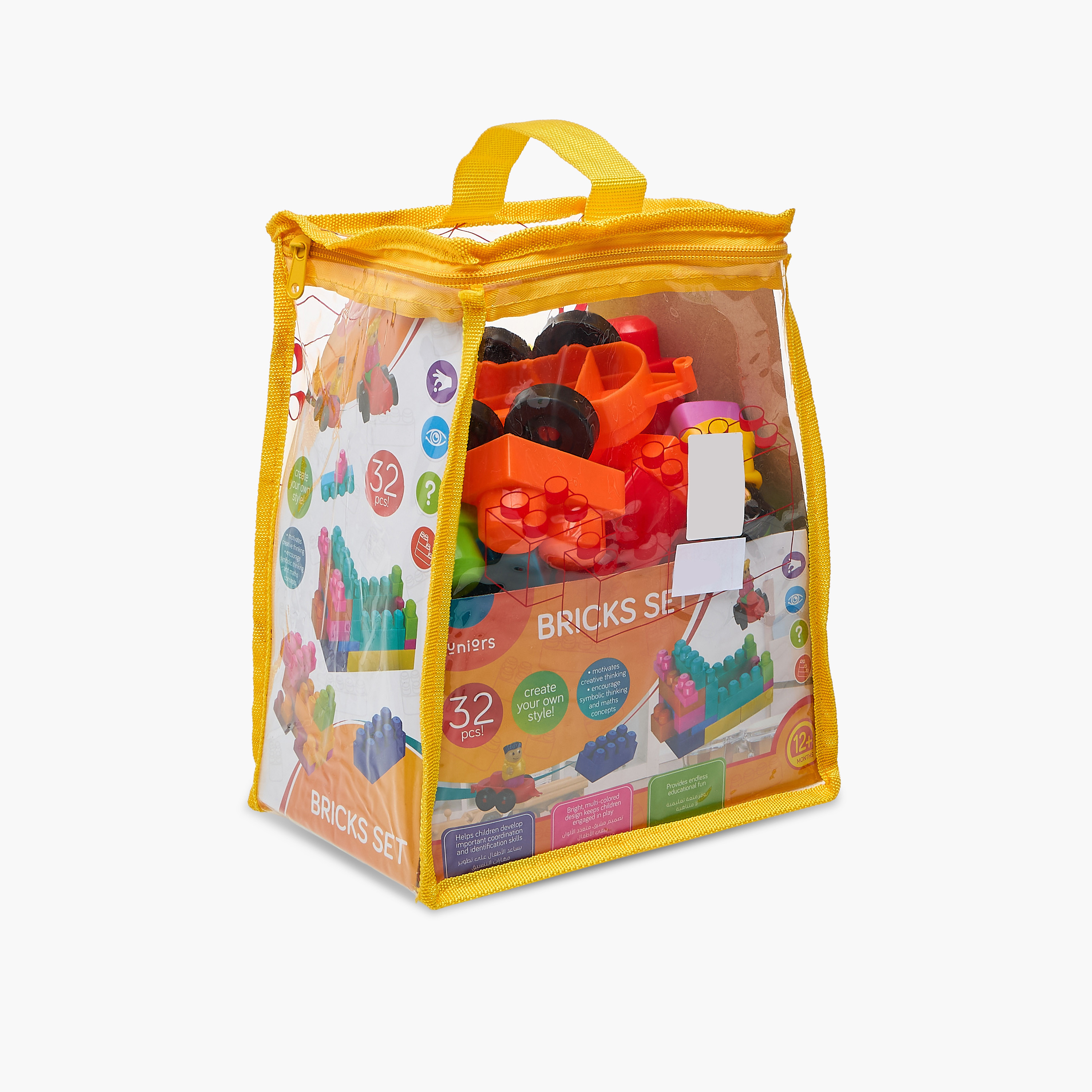 Juniors Building Blocks - Set of 32-toys-buildingblocks-blocks-image-5