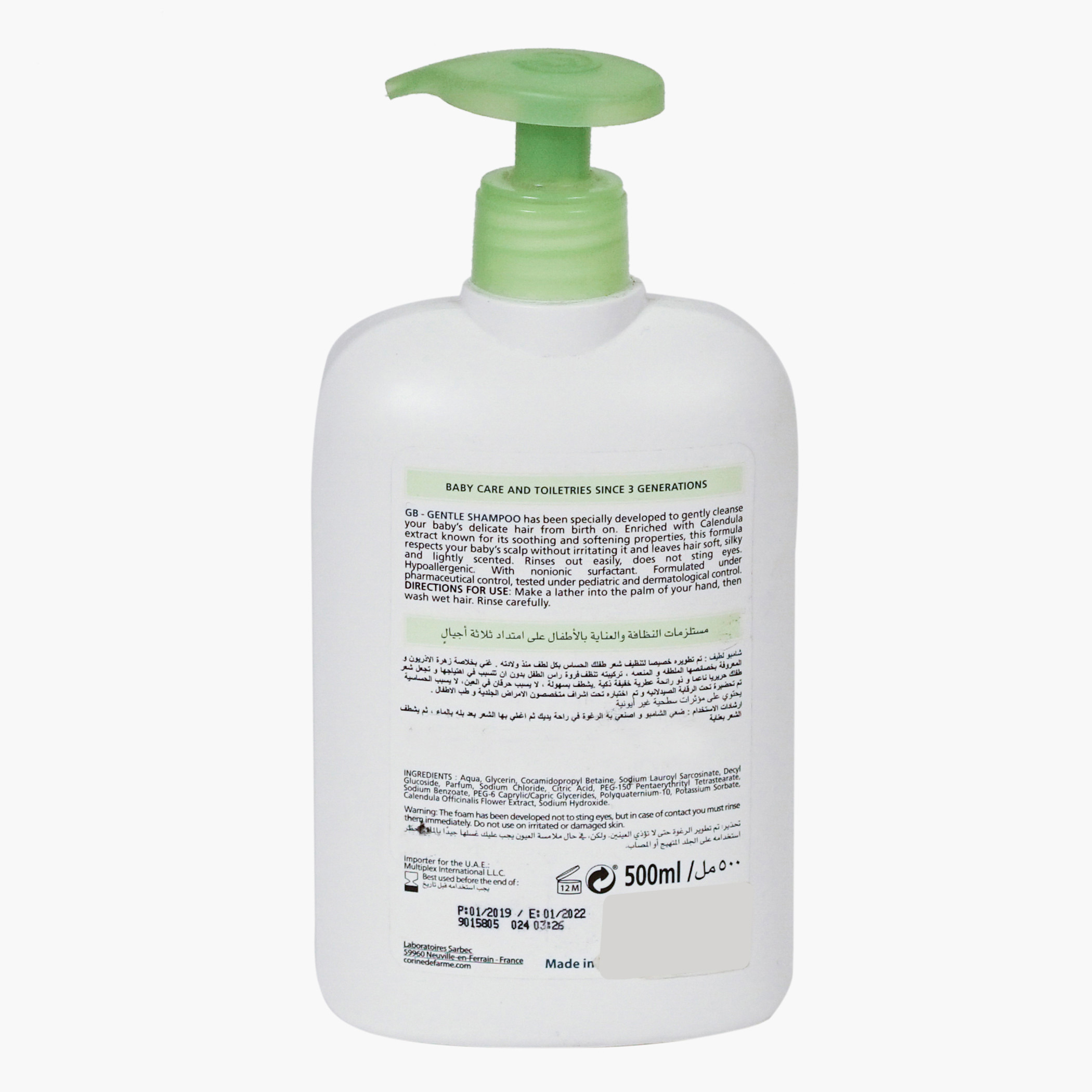 Corine de Sulfate-Free Farme Baby Shampoo  500 ml-baby-bathandcare-hairbodyskincare-image-4