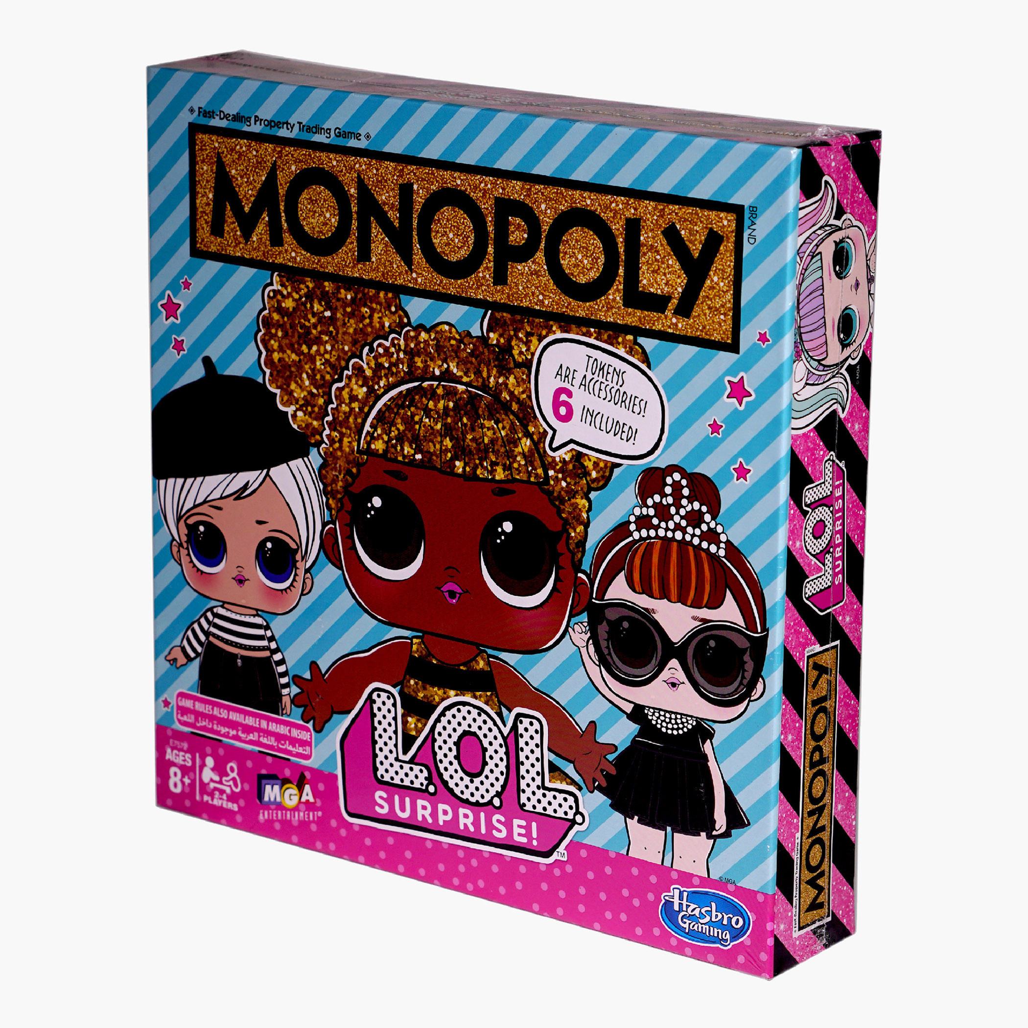 Lol surprise sales monopoly