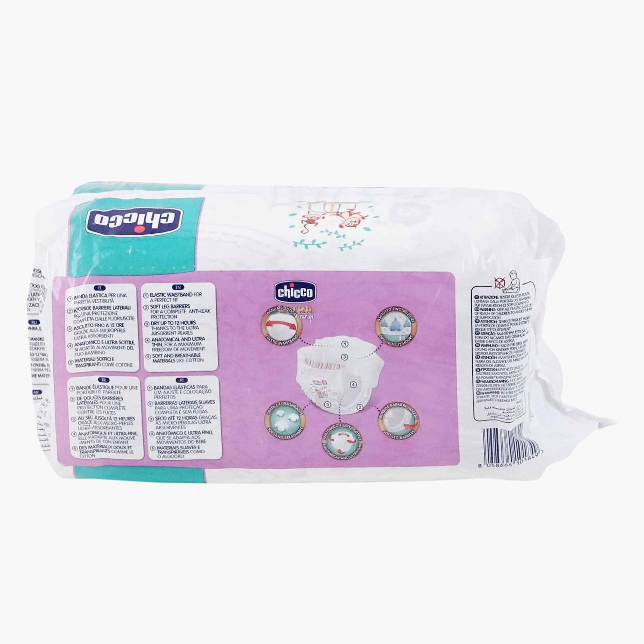 حفاضات جونيور ألترا 17 قطعة من شيكو - من 12 إلى 25 كجم-baby-diapering-diapers-image-4