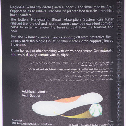 Magic-Gel 3/4 Healthy Insoles-Shoe Care-image-4