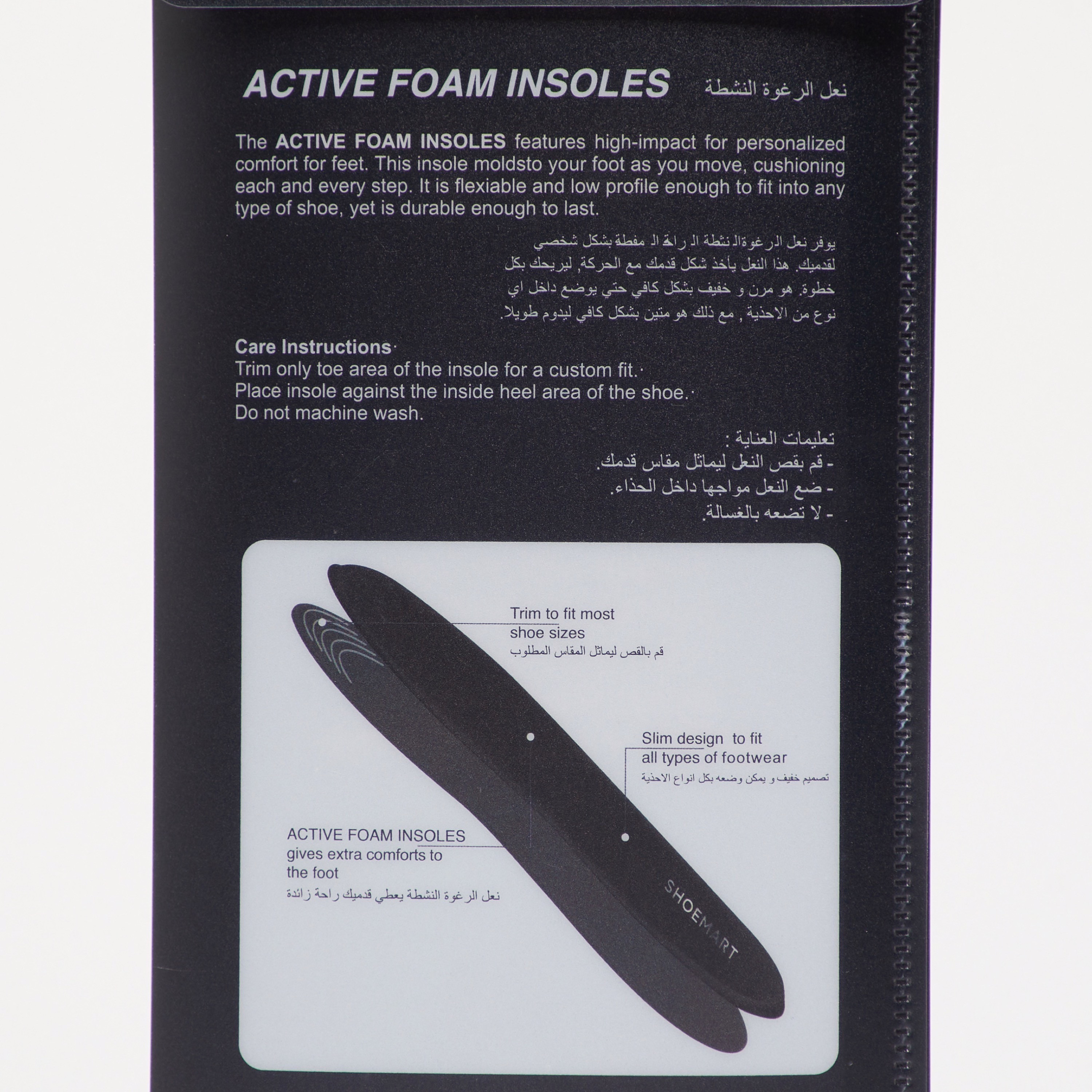 Active Foam Insoles-men-shoes-shoecare-image-5
