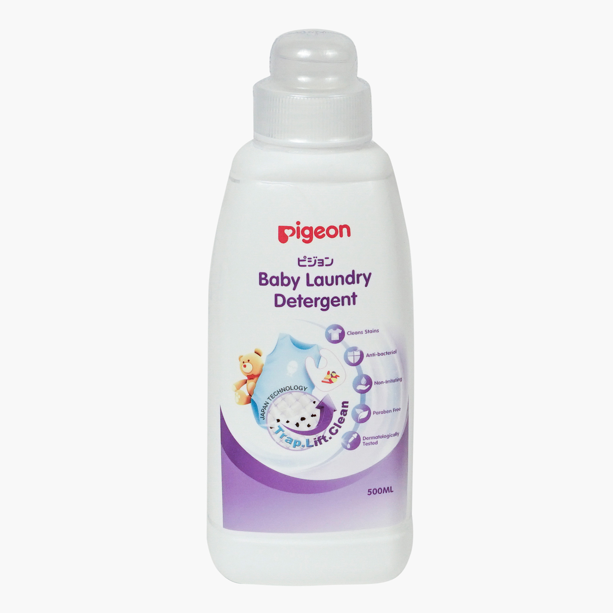 سائل منظف لغسيل الأطفال من بيجون - 500 مل-baby-feeding-cleaningliquids-image-1