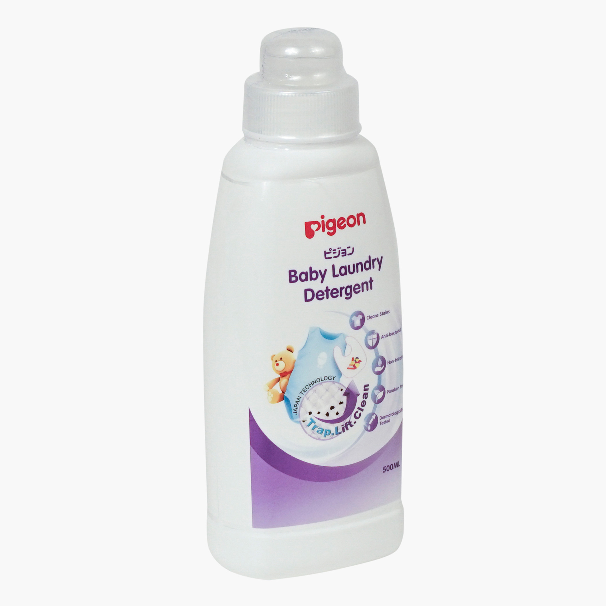 سائل منظف لغسيل الأطفال من بيجون - 500 مل-baby-feeding-cleaningliquids-image-2