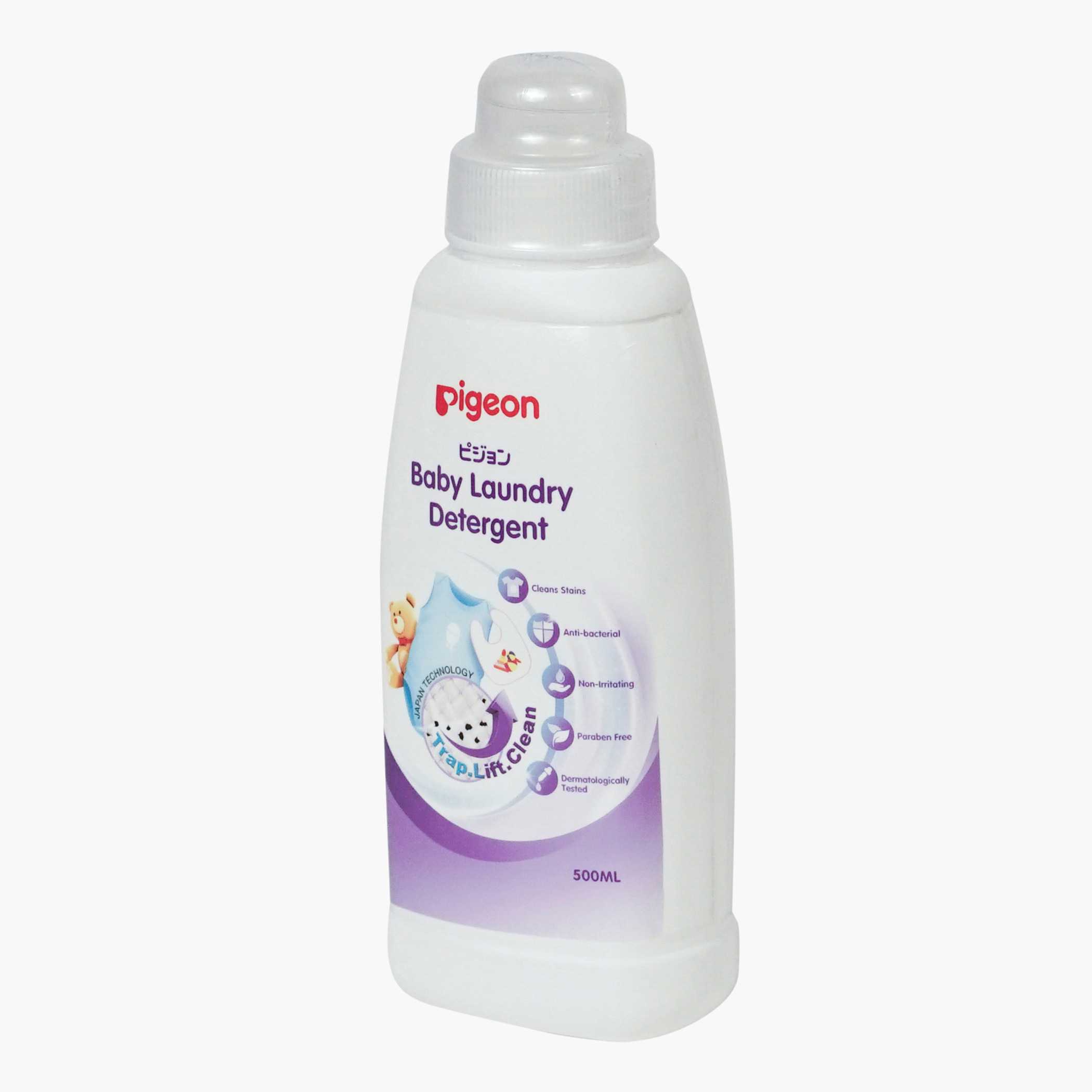 سائل منظف لغسيل الأطفال من بيجون - 500 مل-baby-feeding-cleaningliquids-image-3