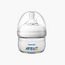 Philips Avent Feeding Bottle - 60 ml (0-12 months)-baby-feeding-feedingbottles-bottlesandteats-image-1