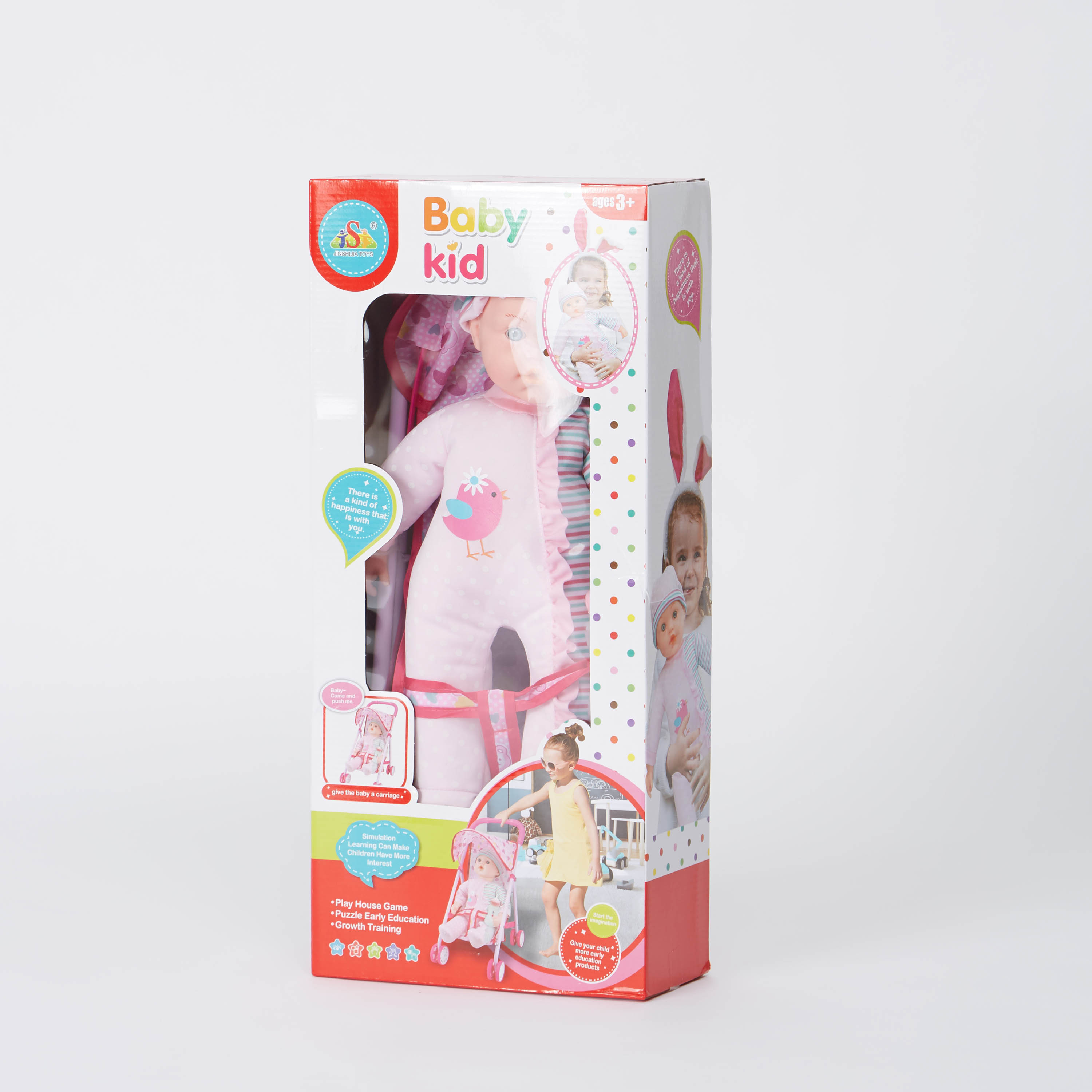 Doll Stroller-toys-dollsandplaysets-dollplaysets-image-4