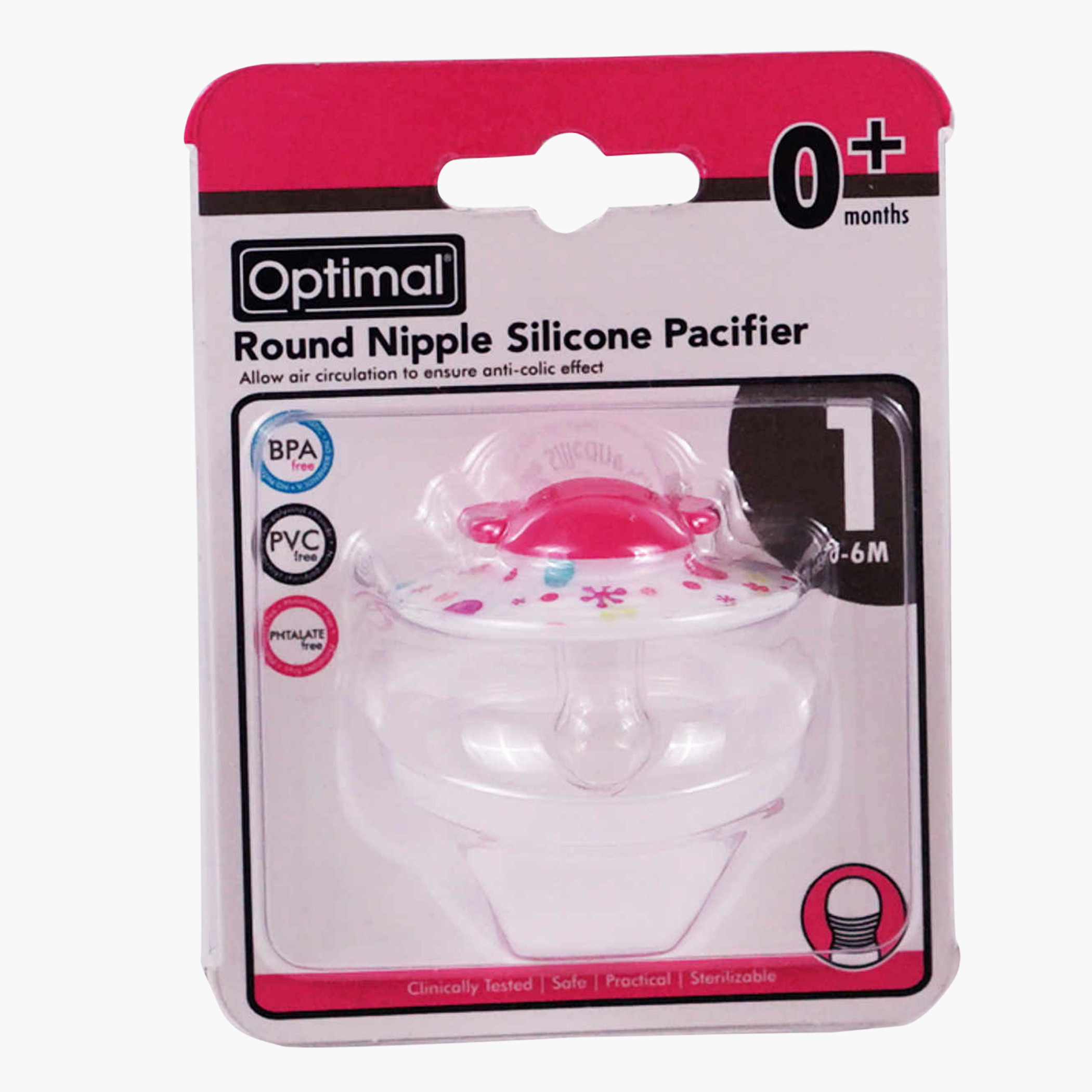 Optimal Round Nipple Pacifier - 0 months+-baby-feeding-pacifiers-image-1